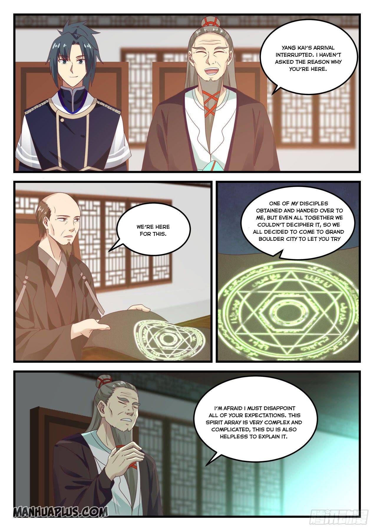 Page 4 of Chapter 733