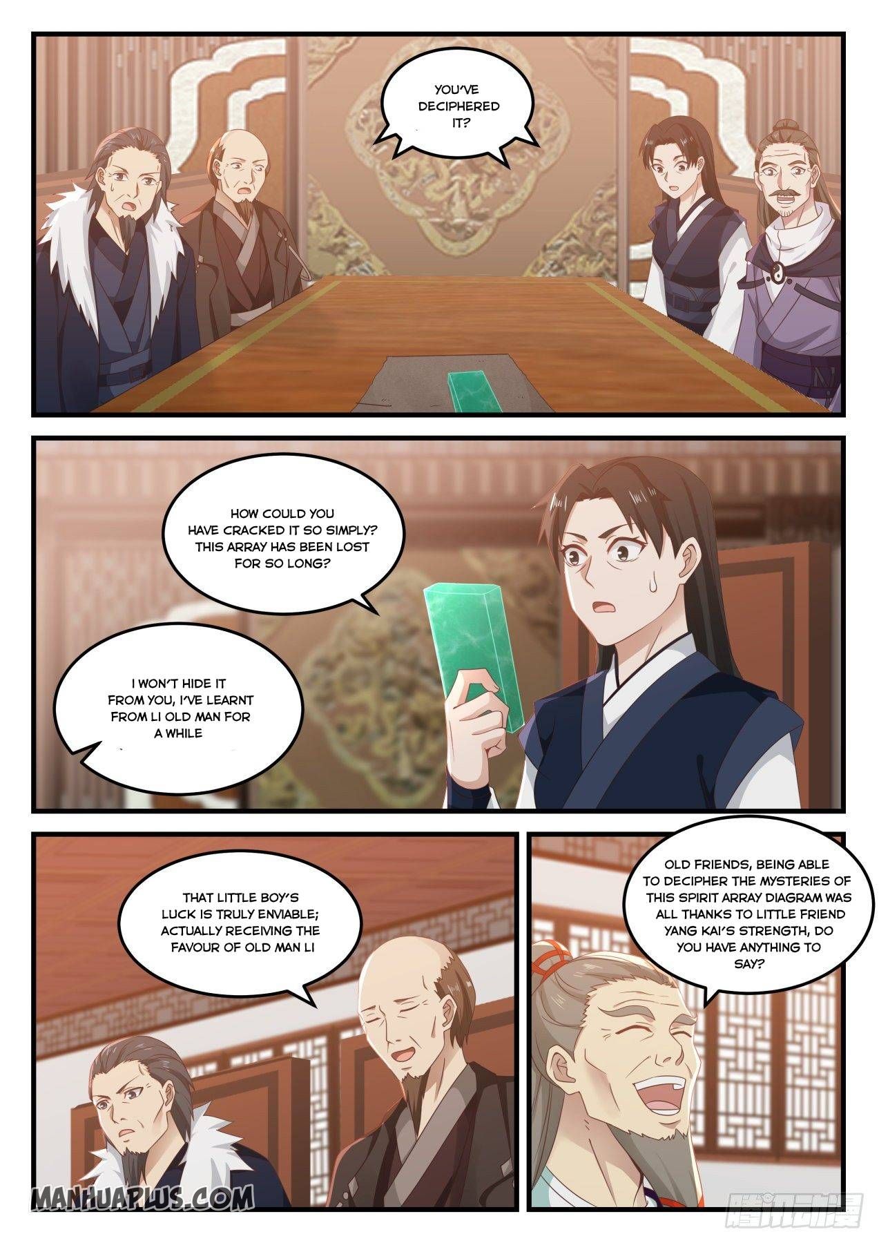Page 6 of Chapter 733