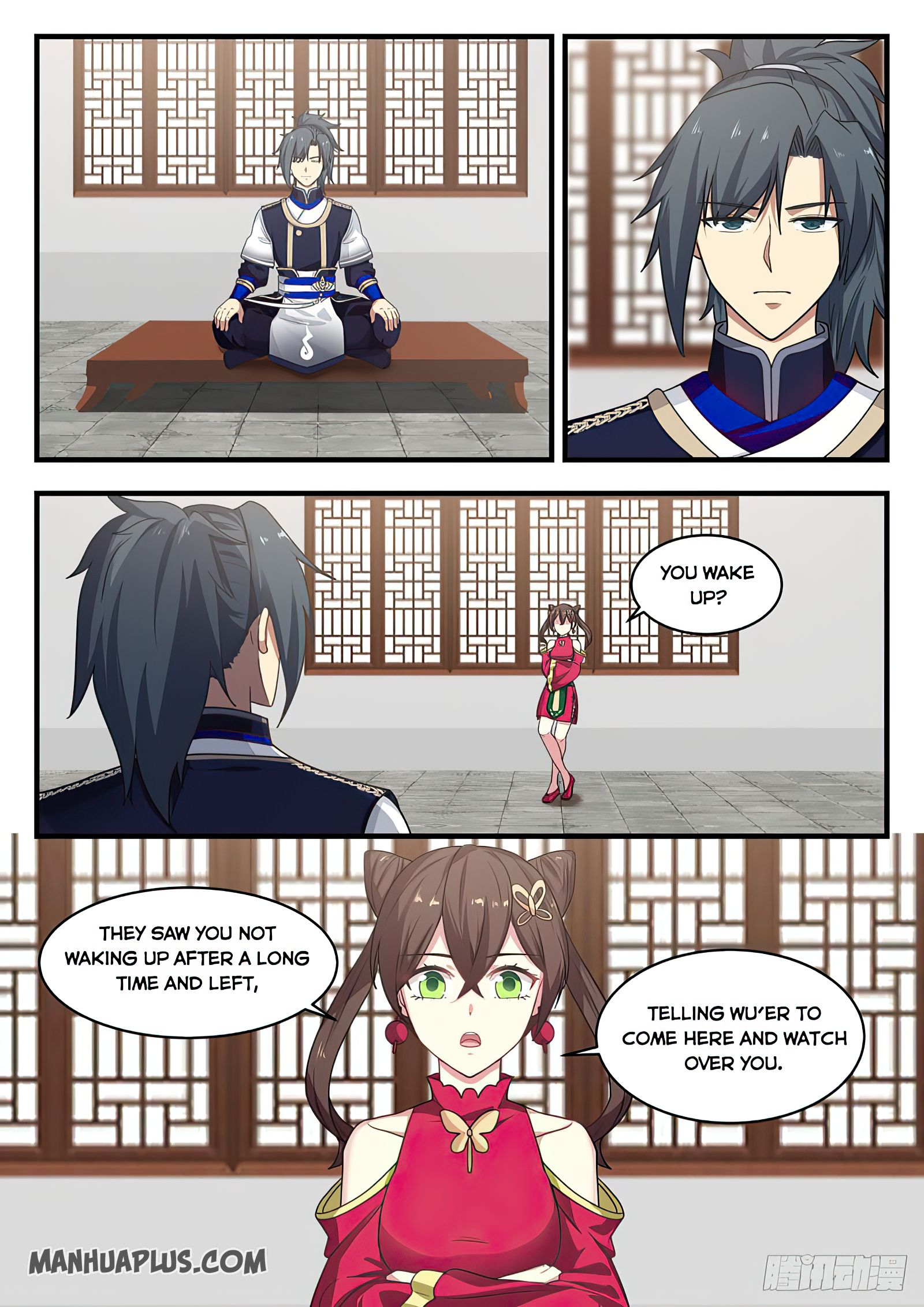 Page 1 of Chapter 734