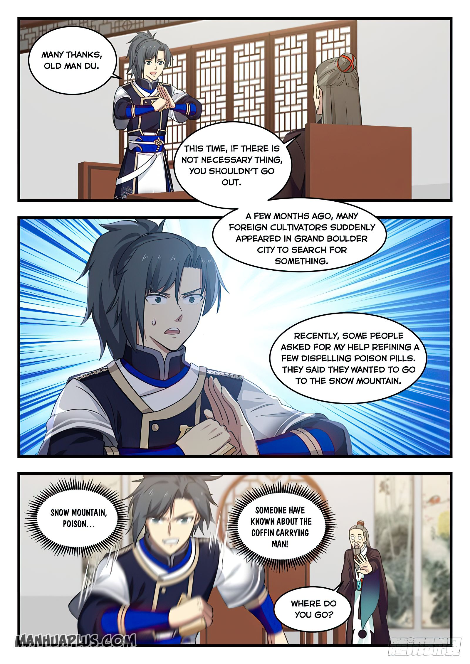 Page 7 of Chapter 734