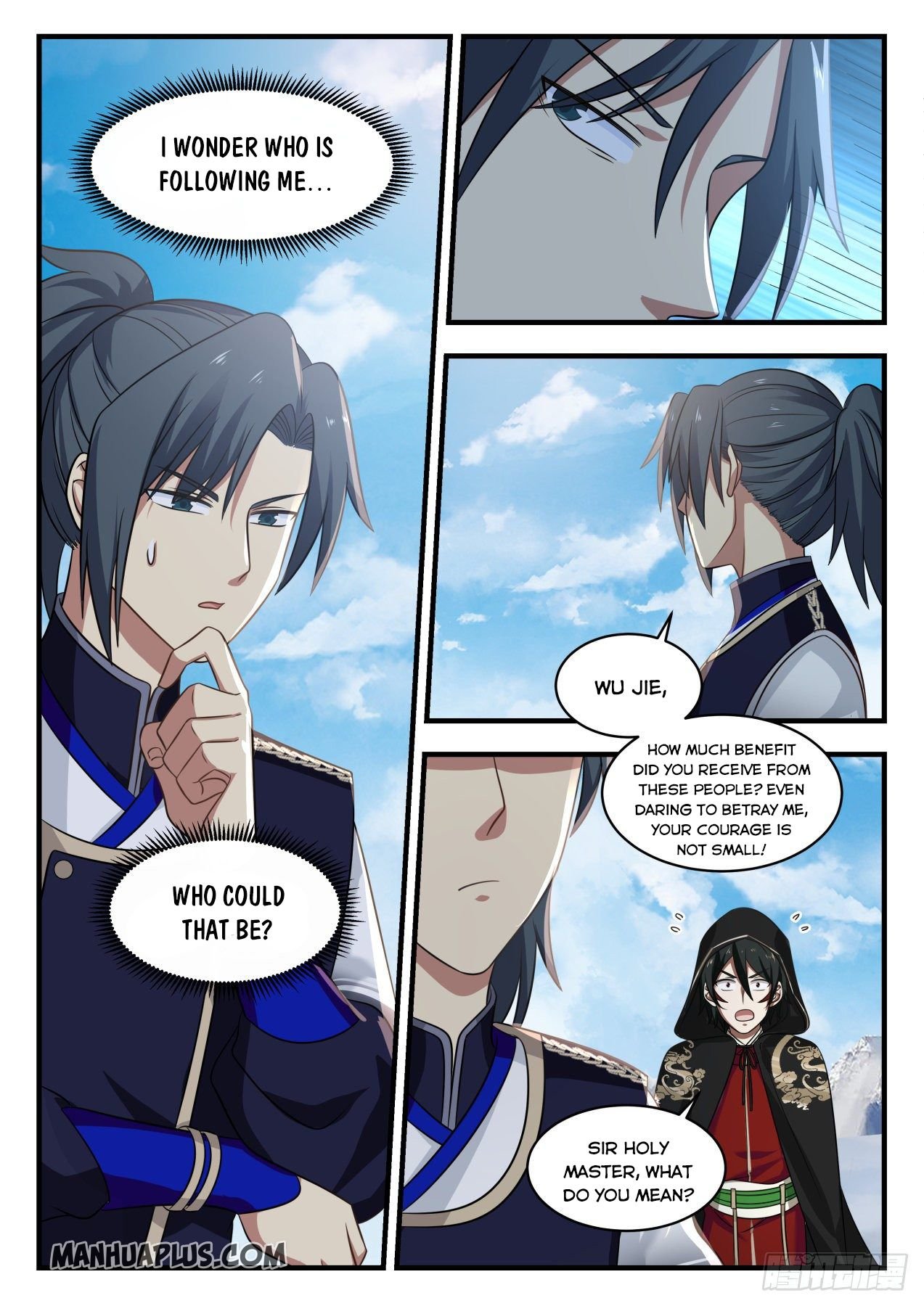 Page 1 of Chapter 735