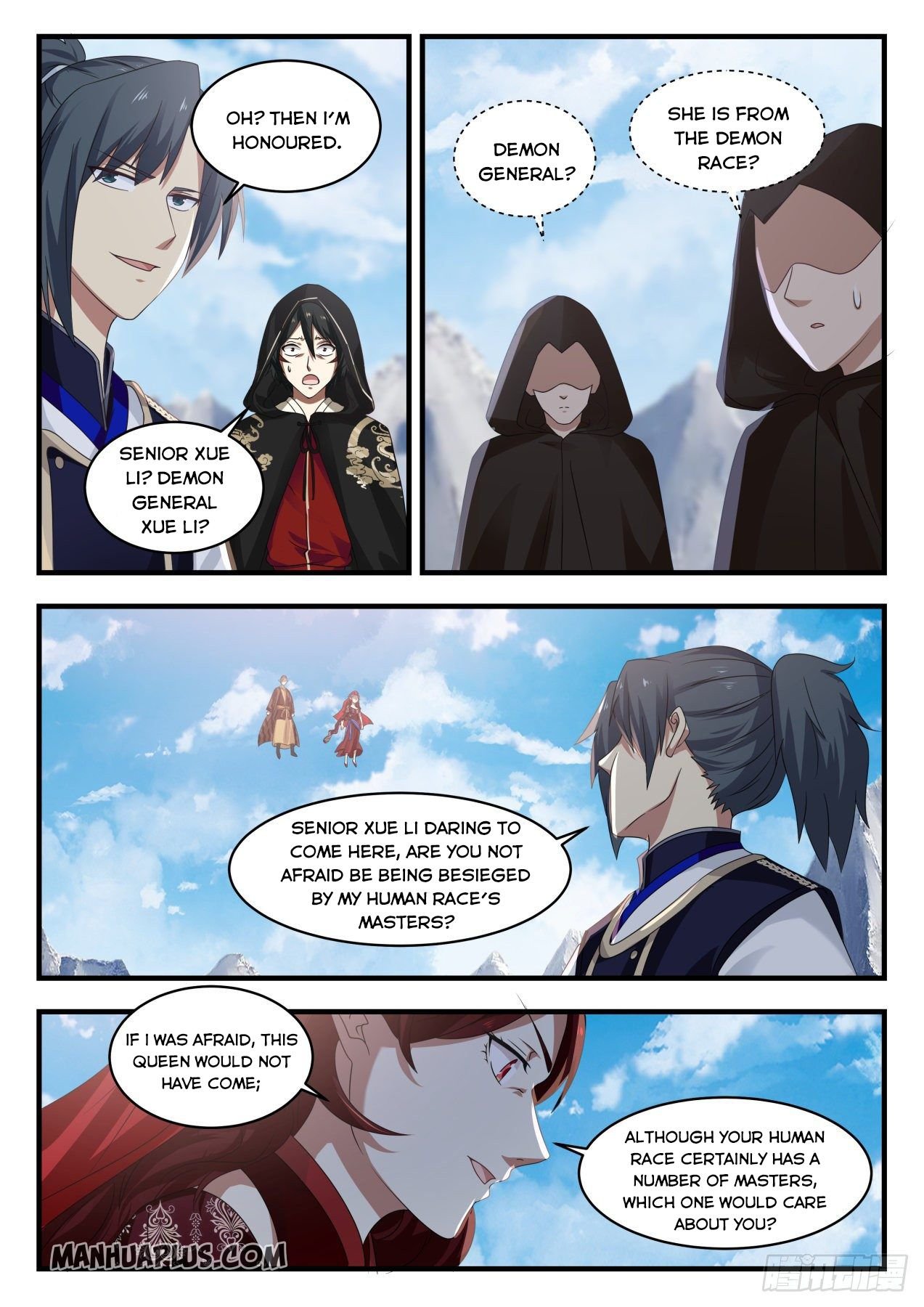 Page 4 of Chapter 735