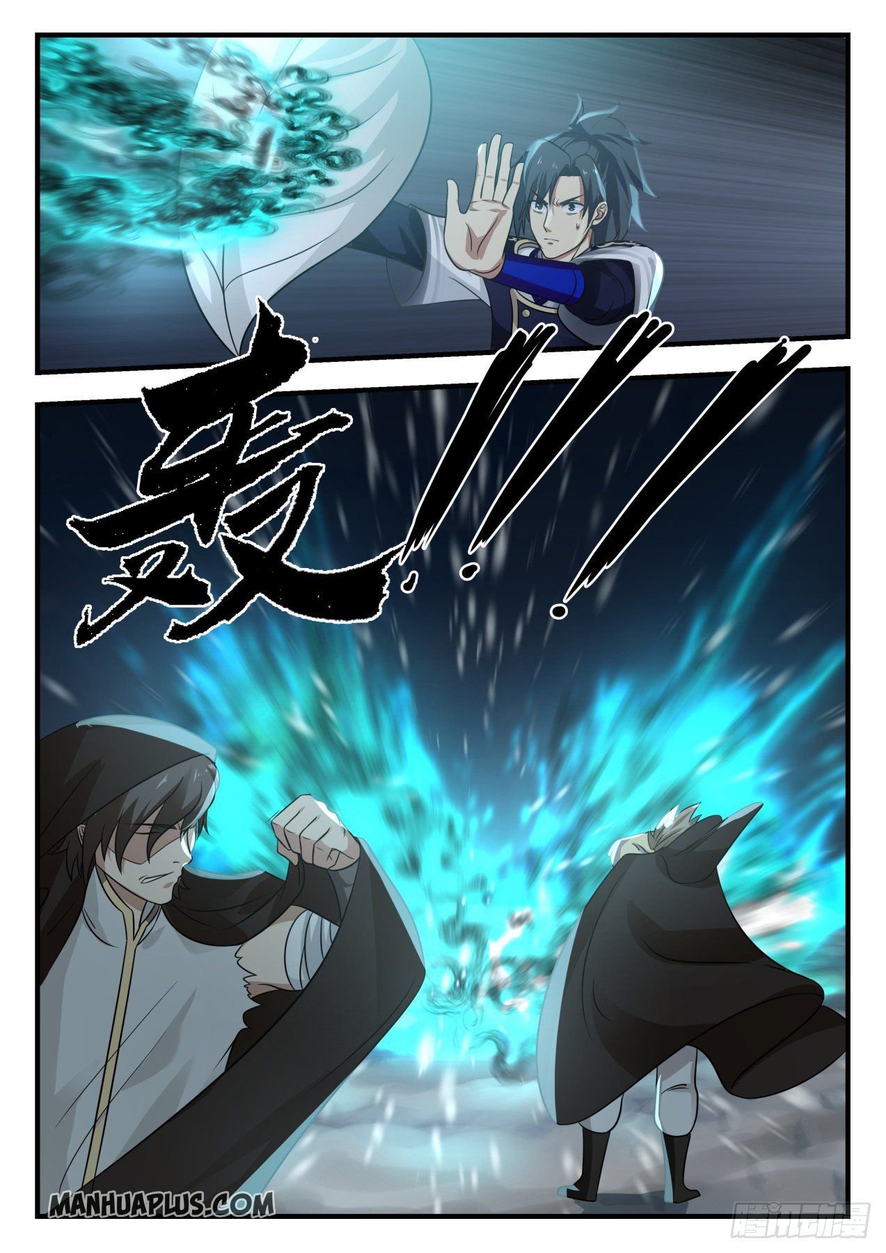Page 9 of Chapter 735