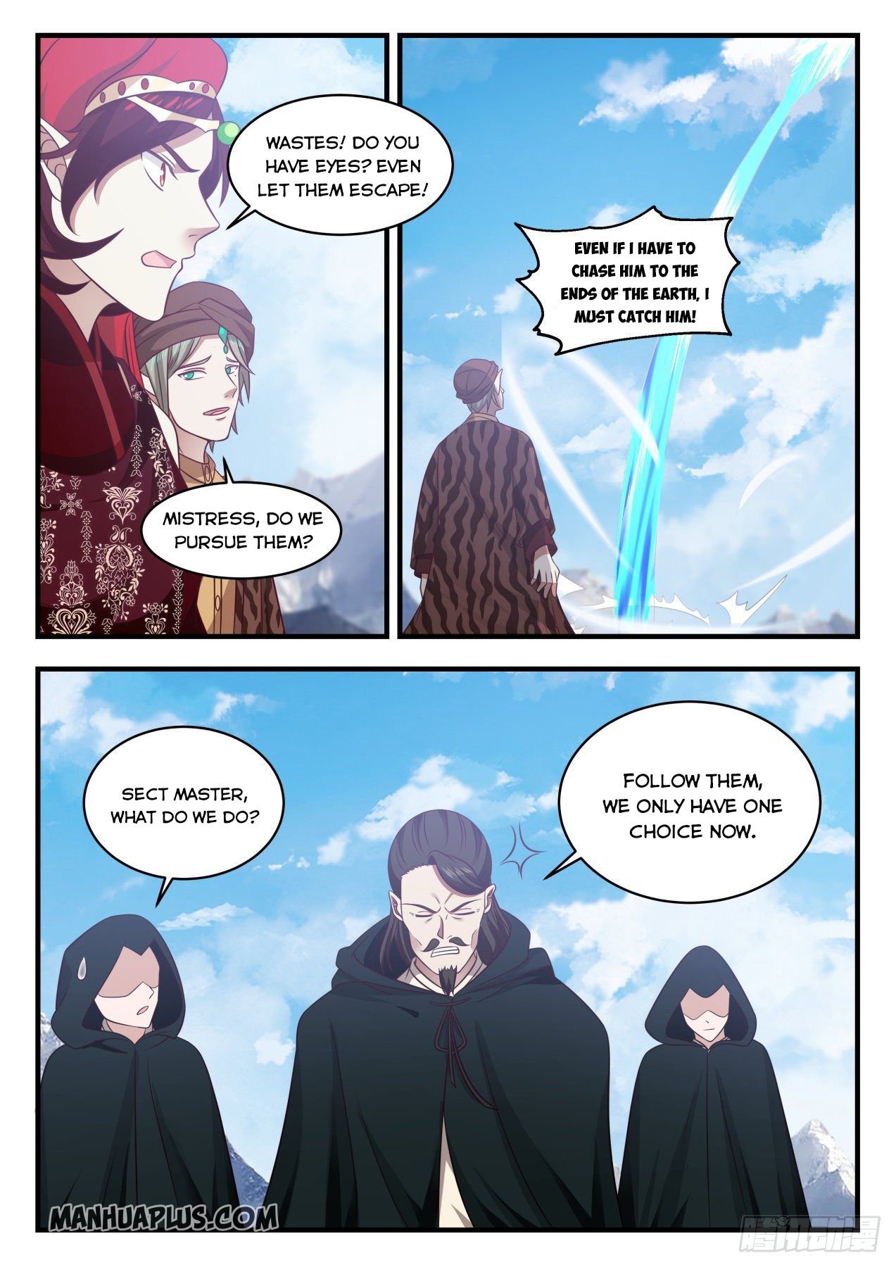 Page 12 of Chapter 735