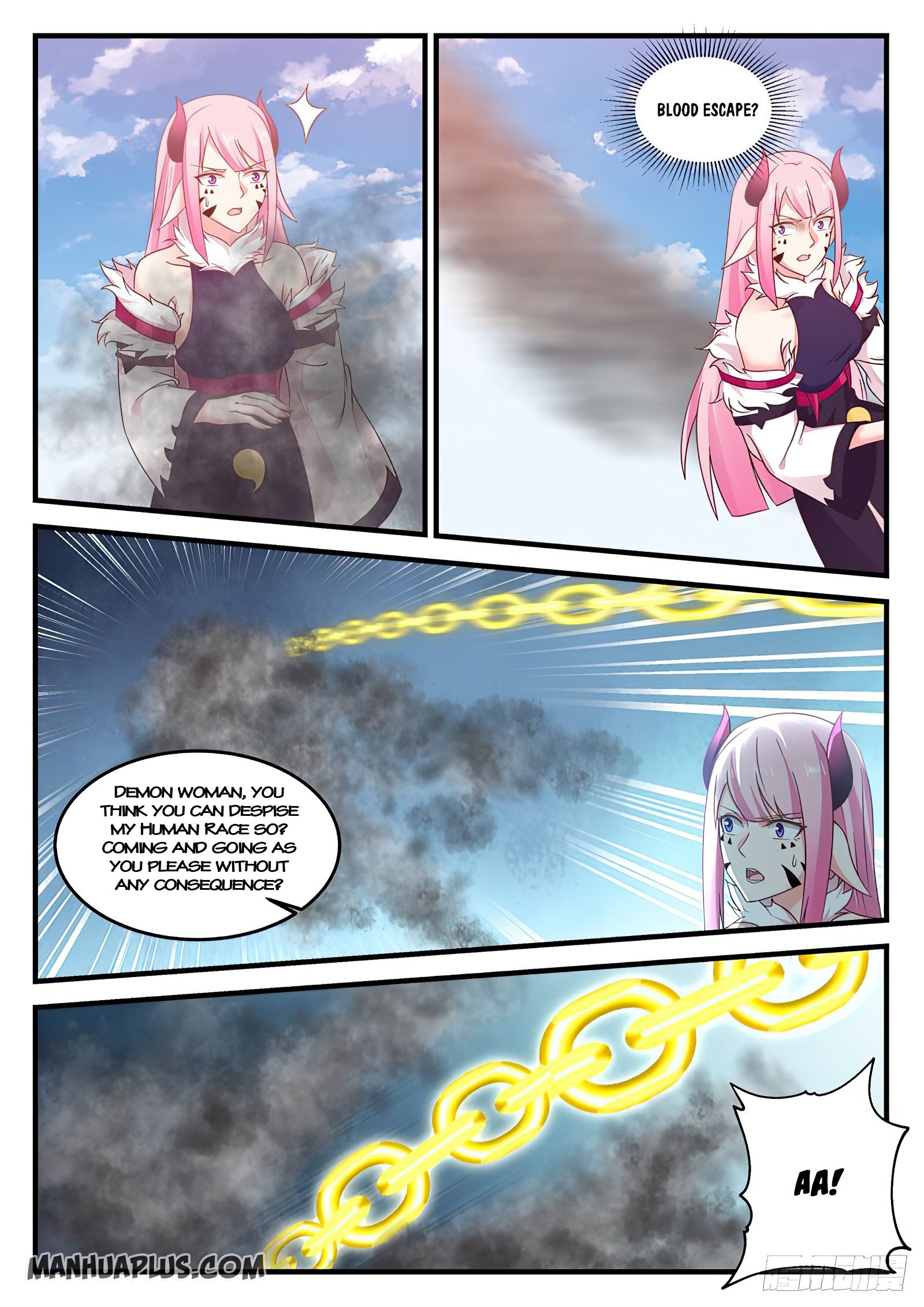 Page 5 of Chapter 738
