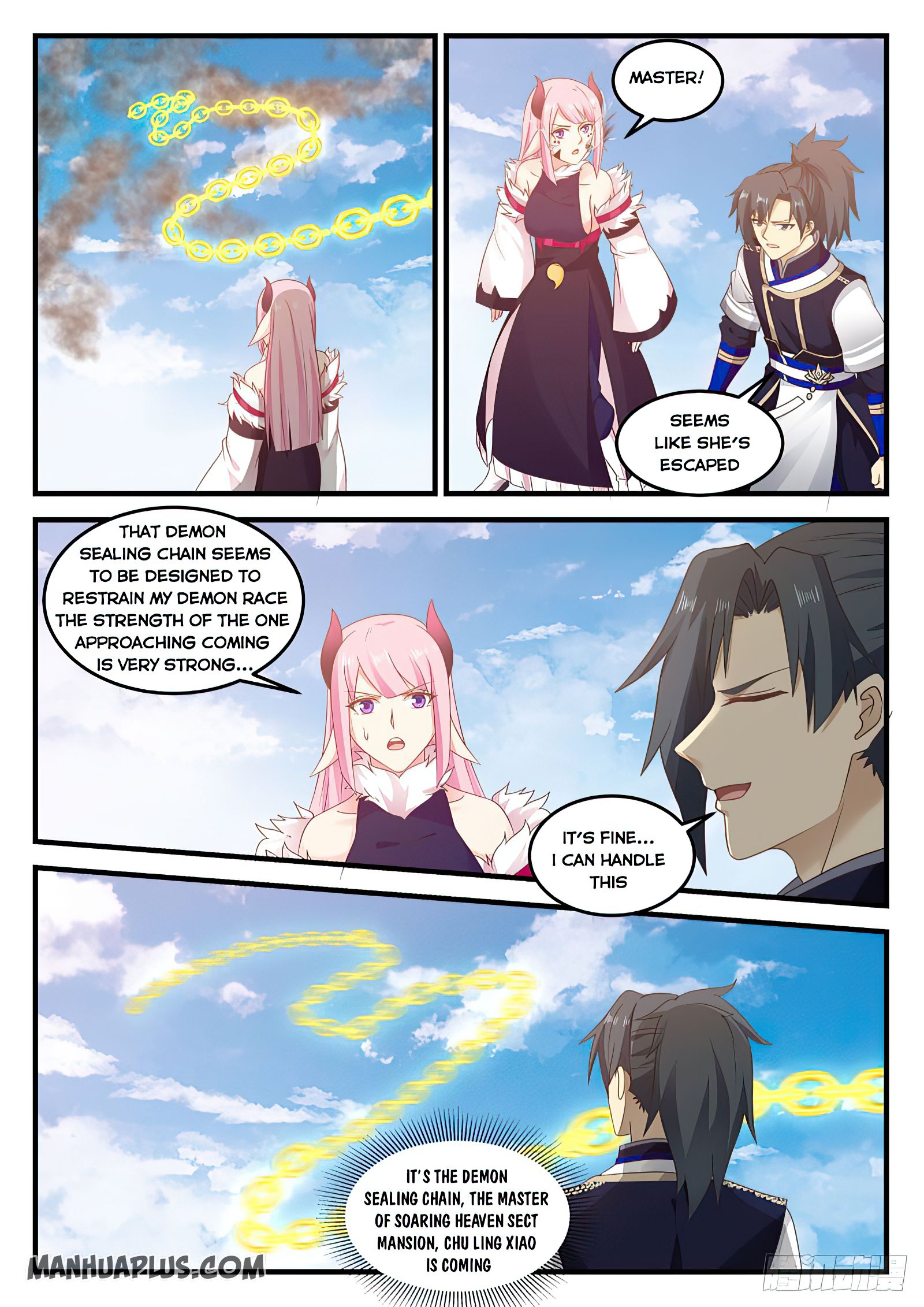 Page 6 of Chapter 738