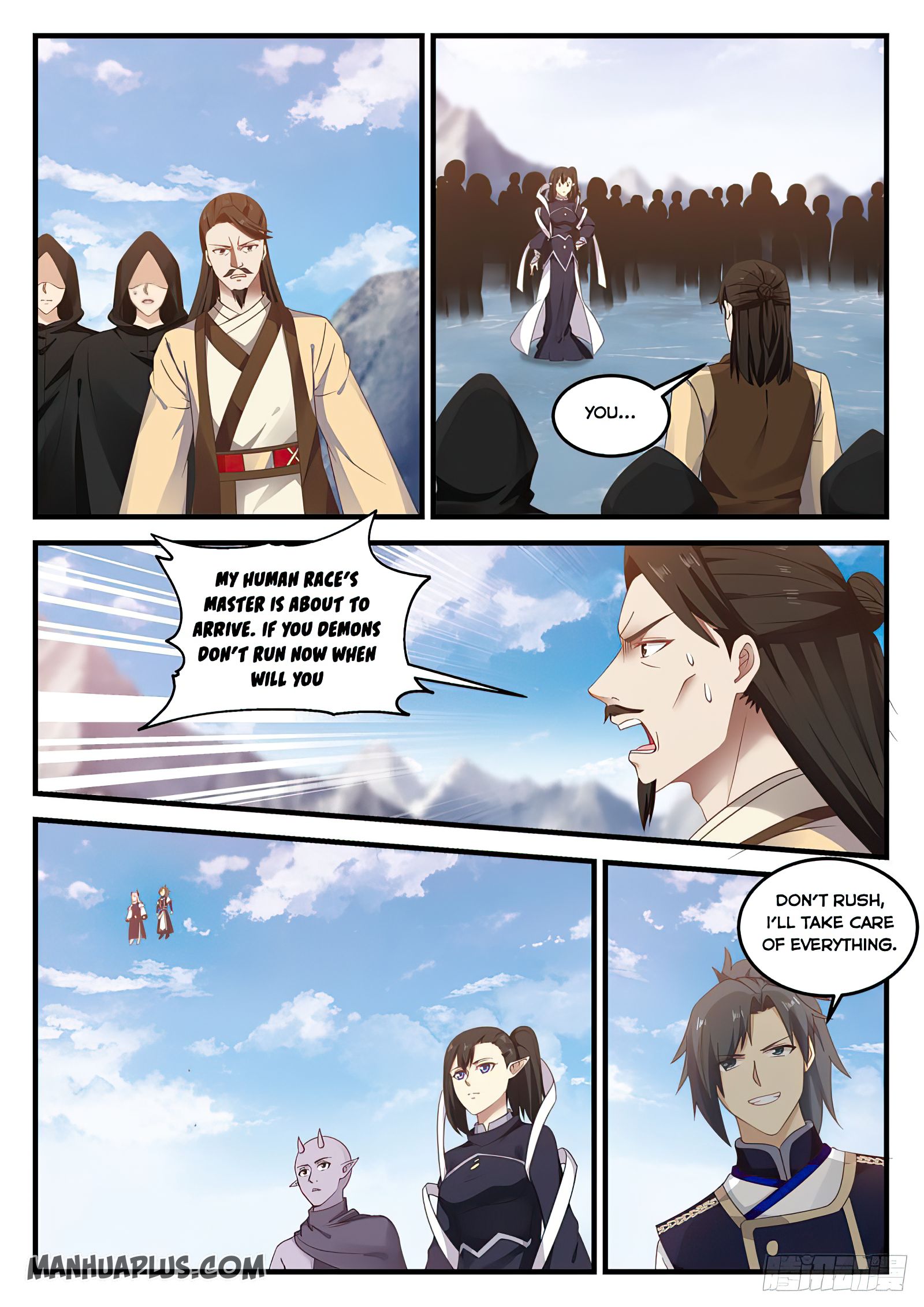 Page 7 of Chapter 738