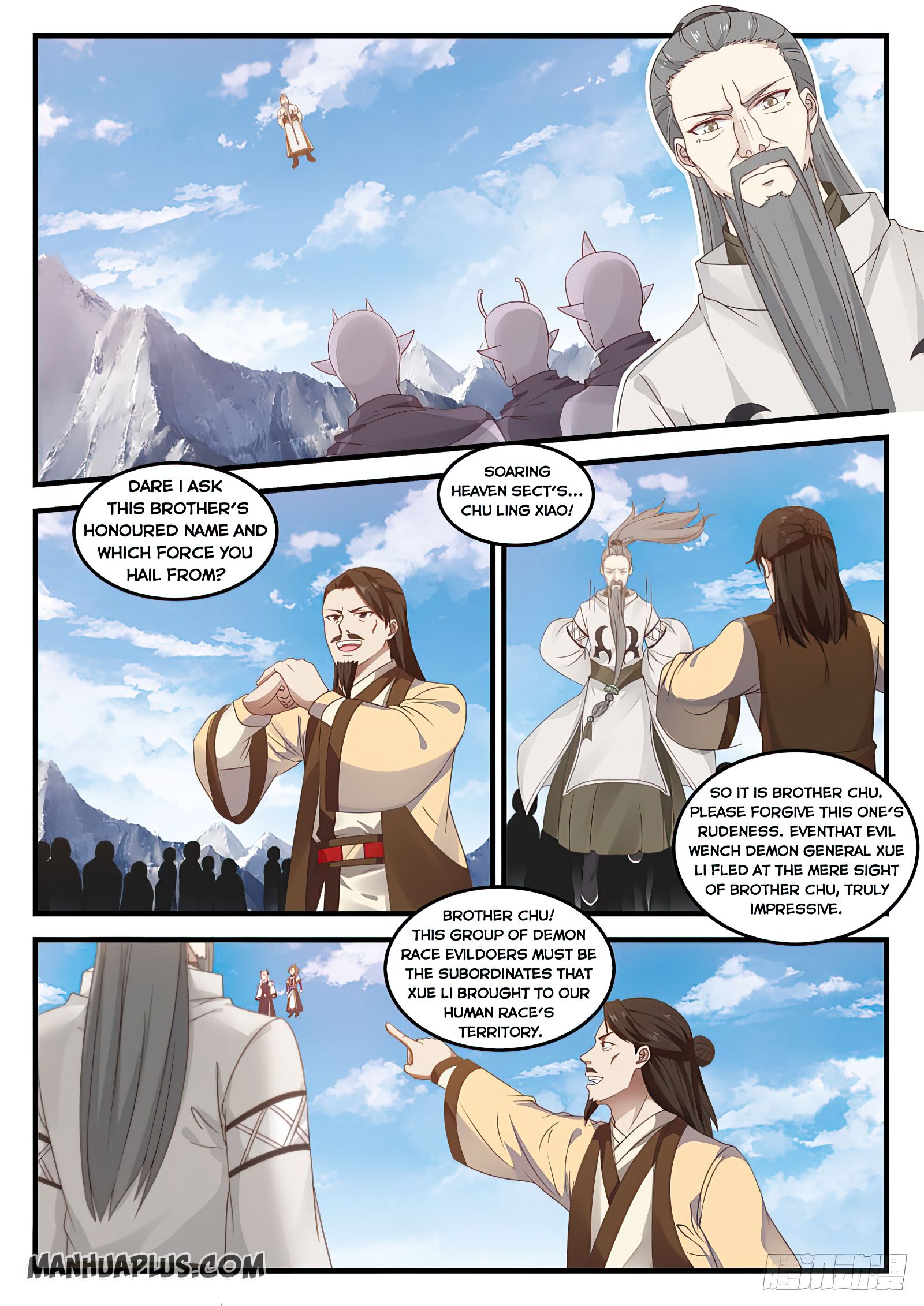 Page 8 of Chapter 738
