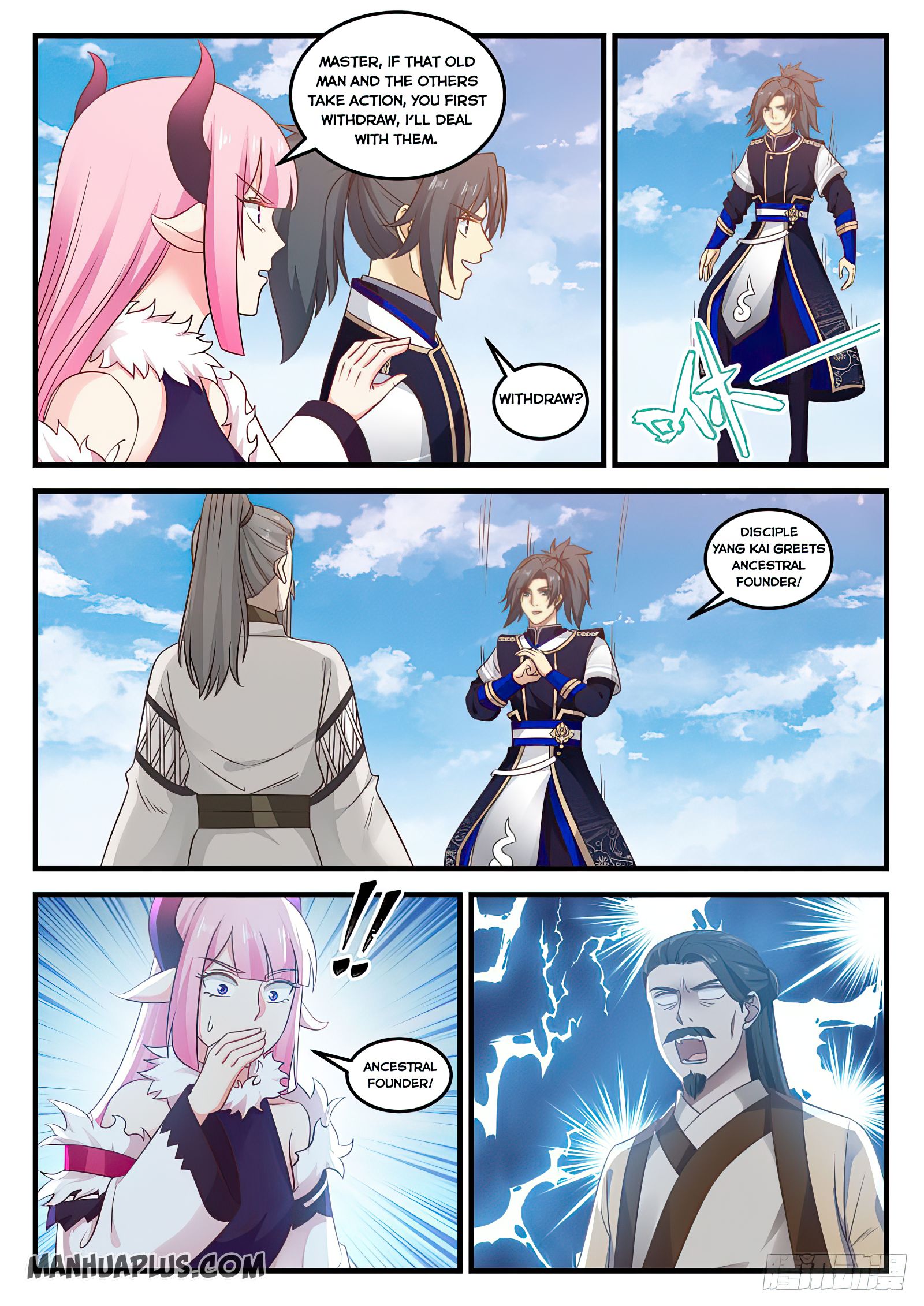 Page 9 of Chapter 738