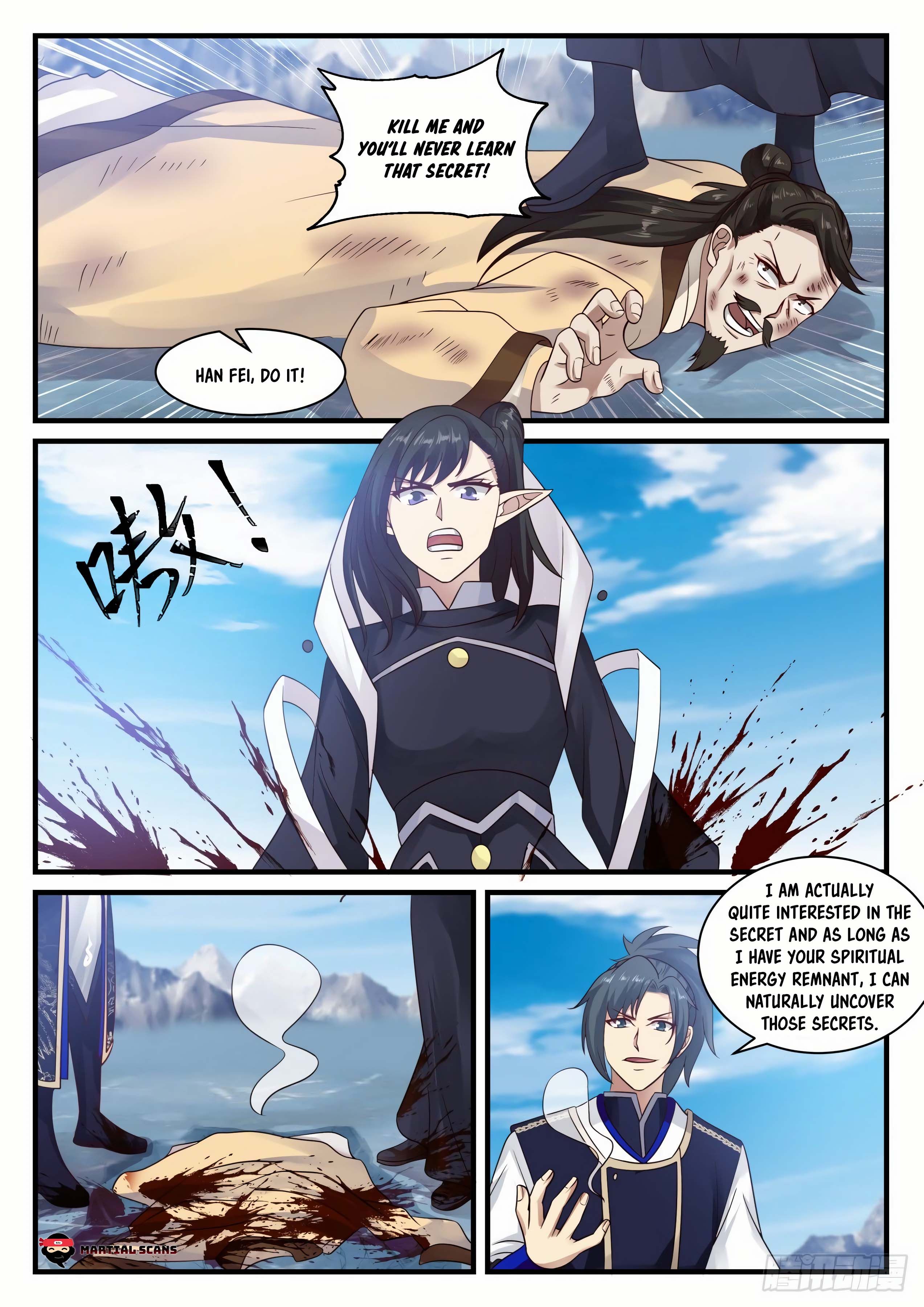 Page 6 of Chapter 739