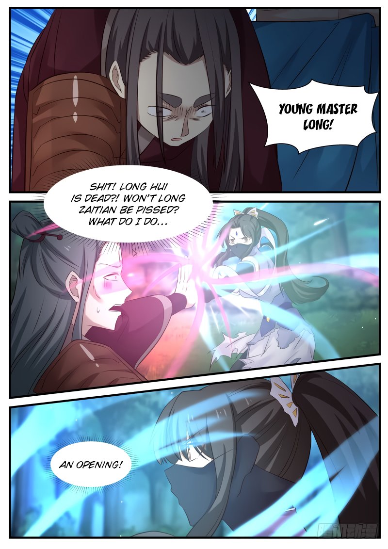 Page 3 of Chapter 74