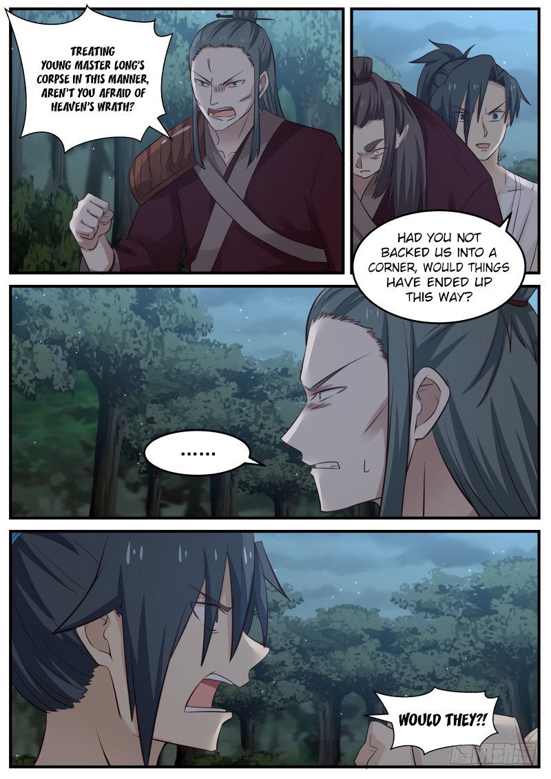 Page 5 of Chapter 74