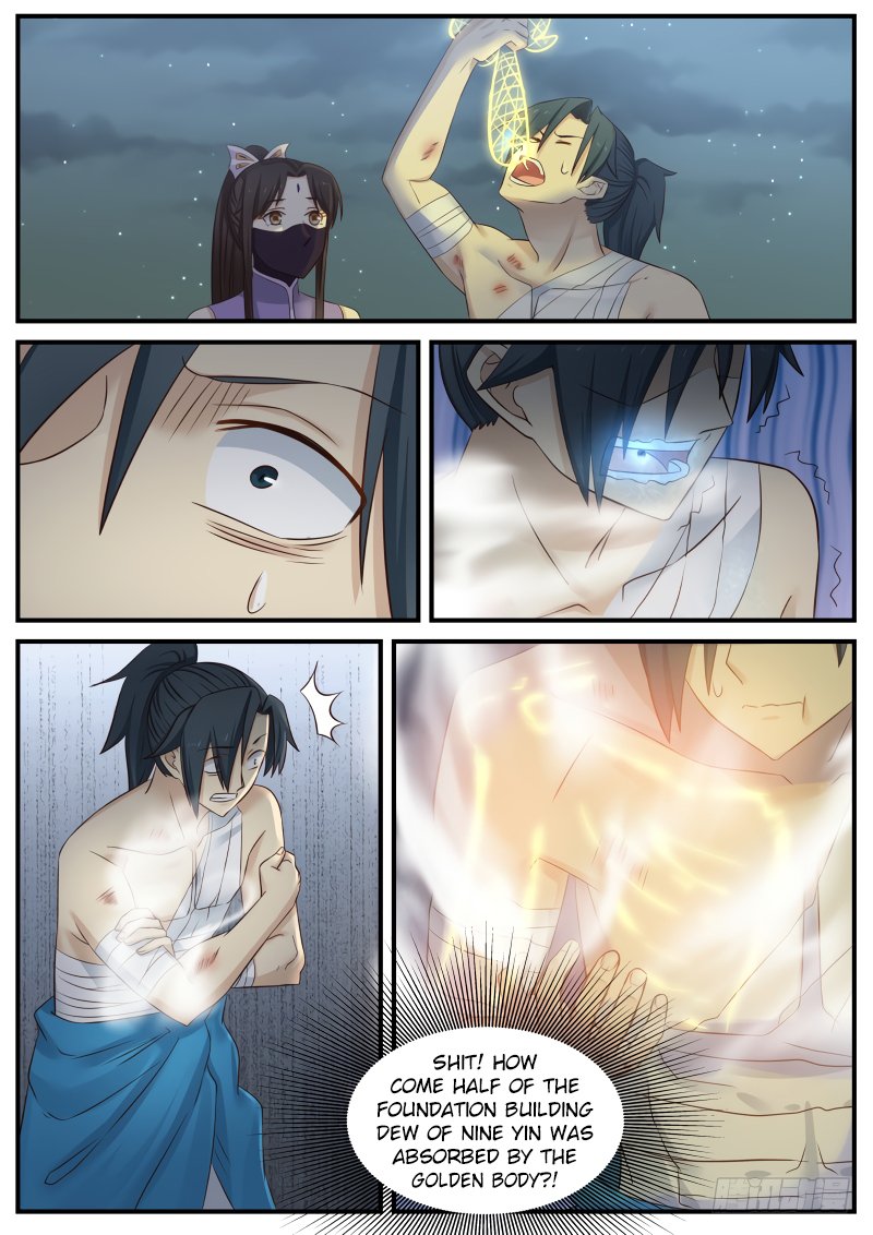 Page 17 of Chapter 74