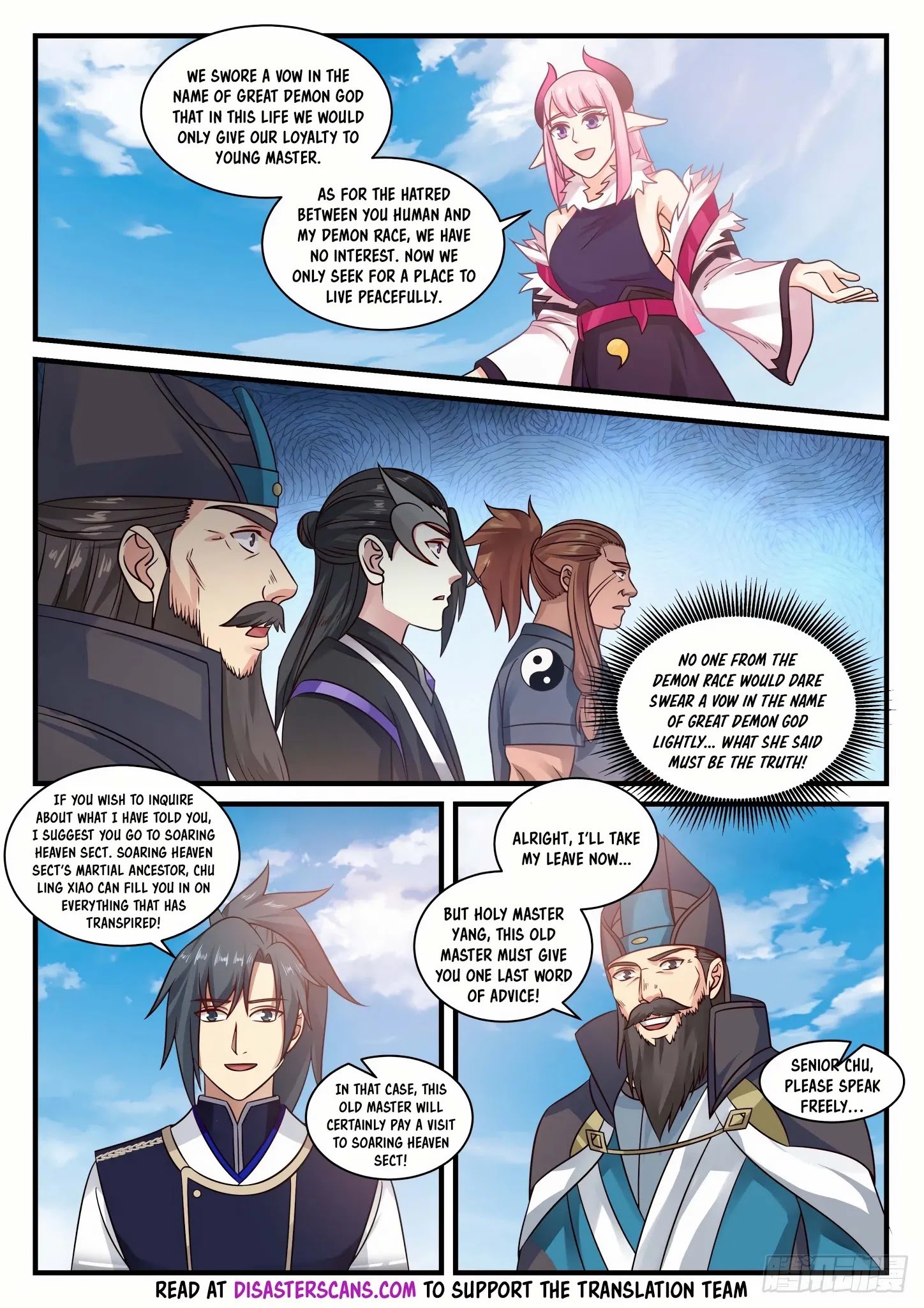 Page 7 of Chapter 740