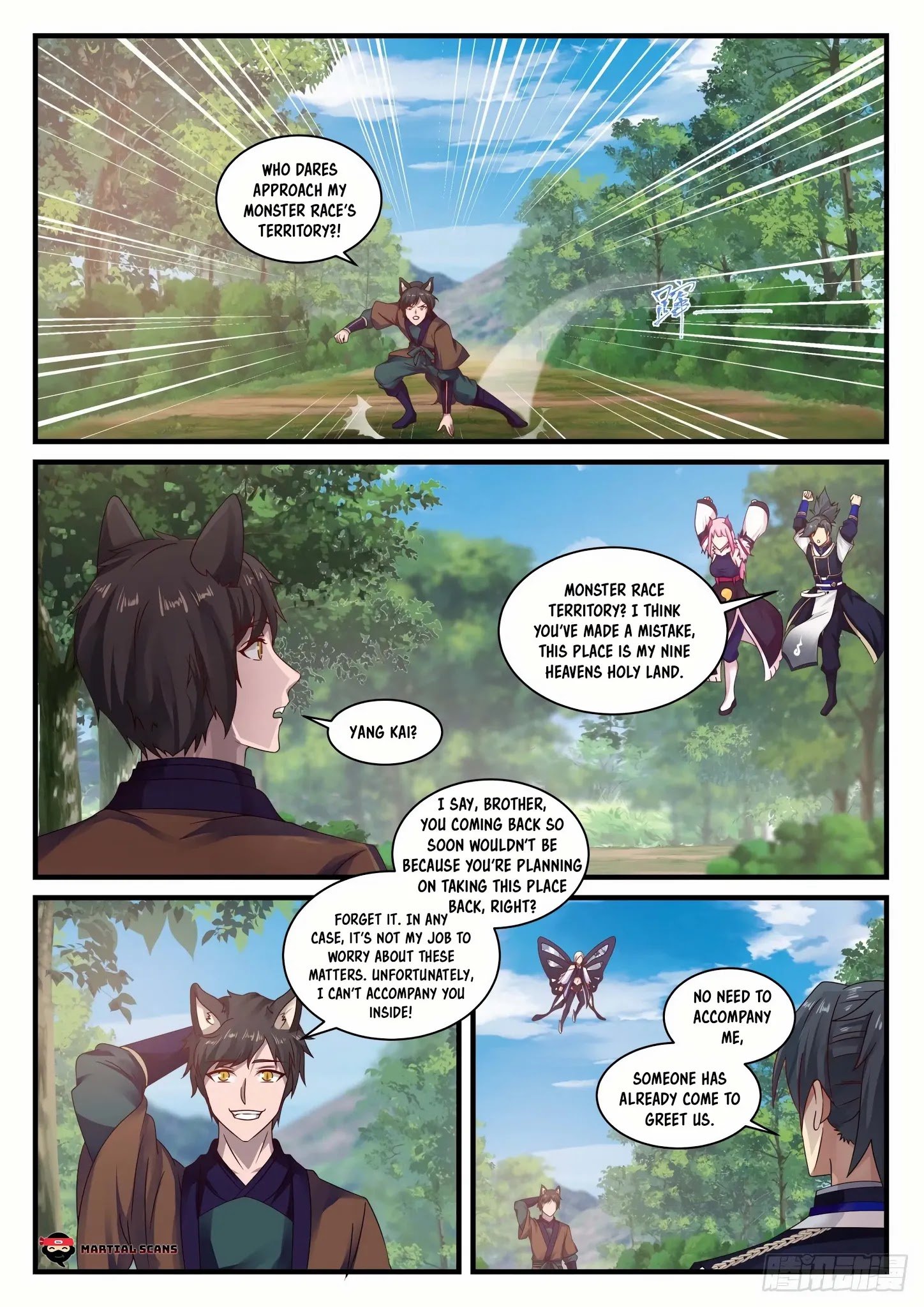 Page 11 of Chapter 740