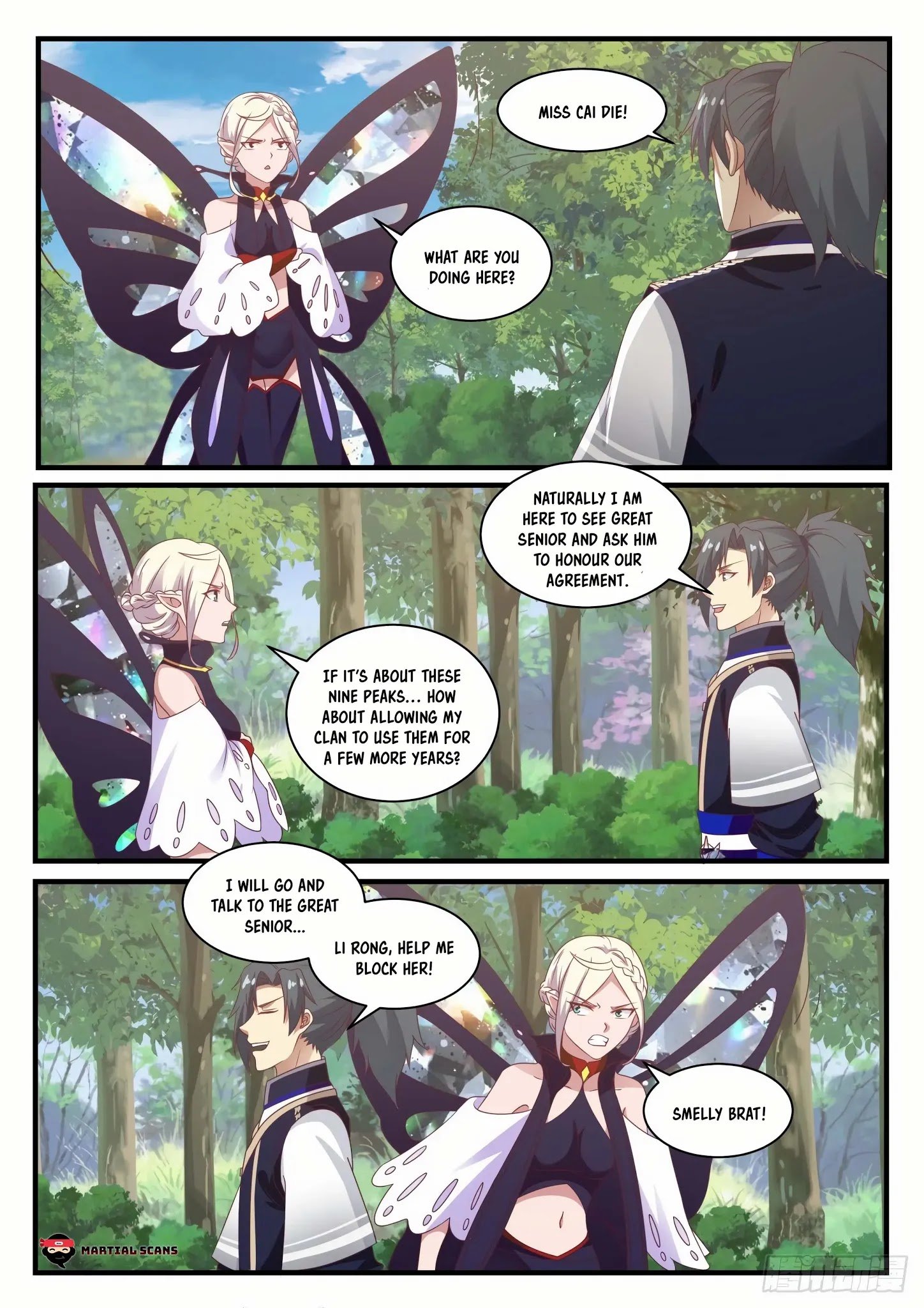 Page 12 of Chapter 740
