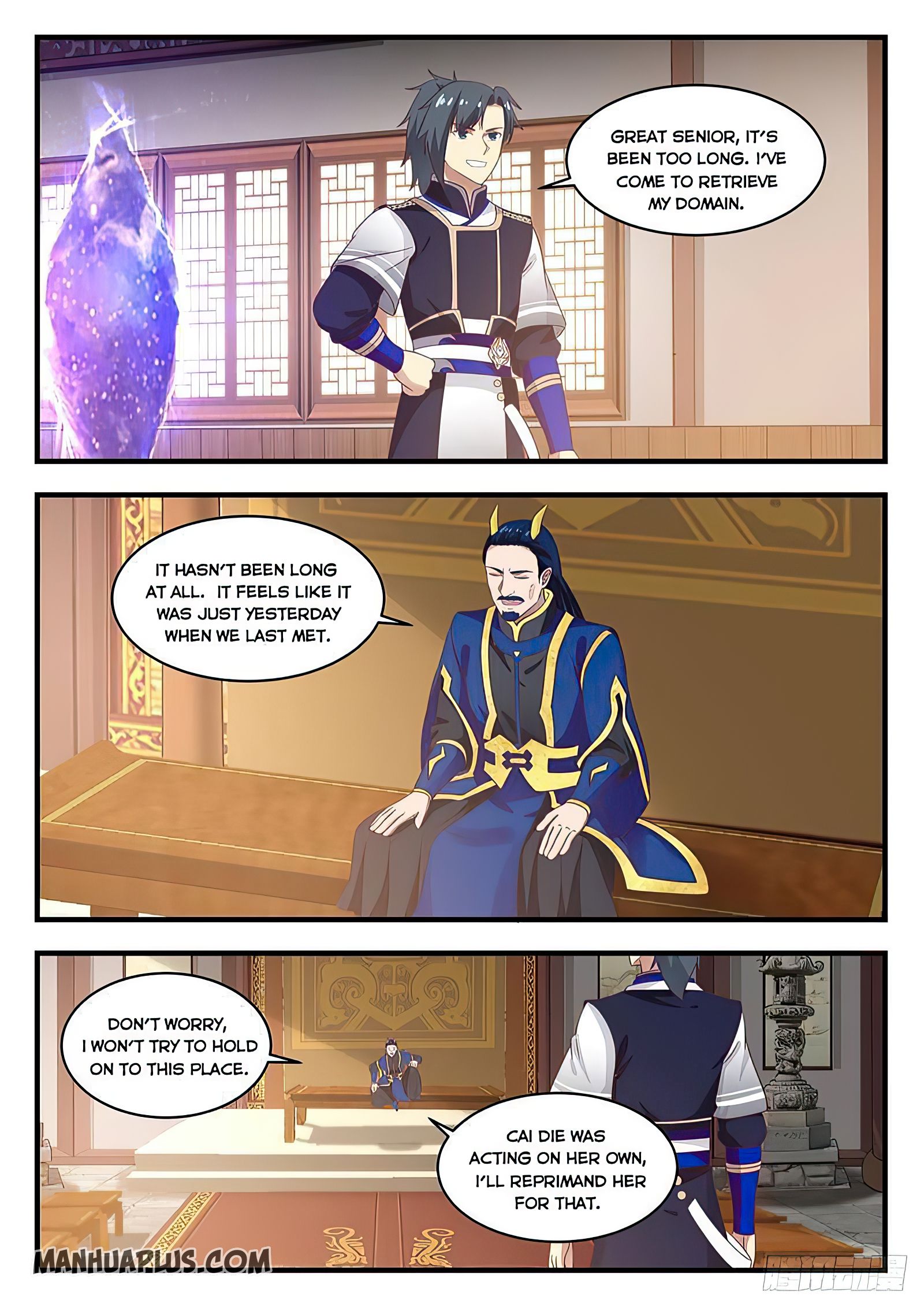 Page 1 of Chapter 741