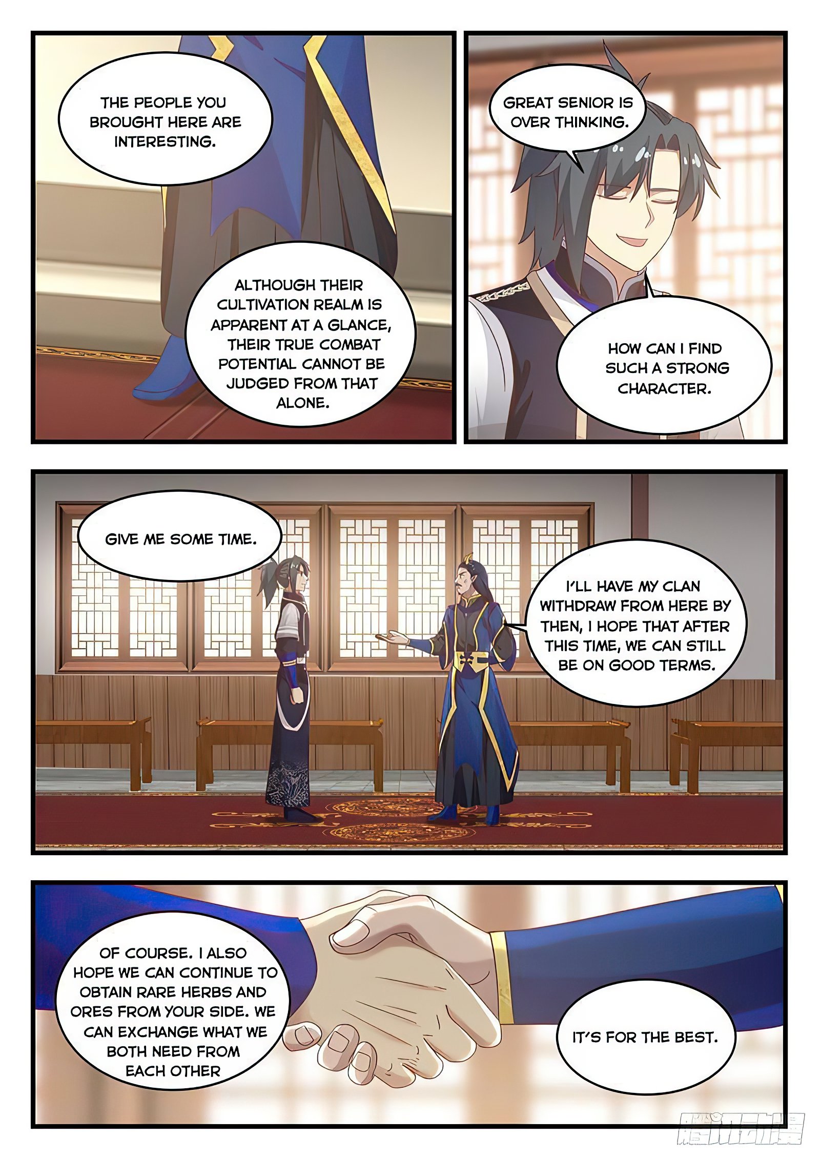 Page 2 of Chapter 741