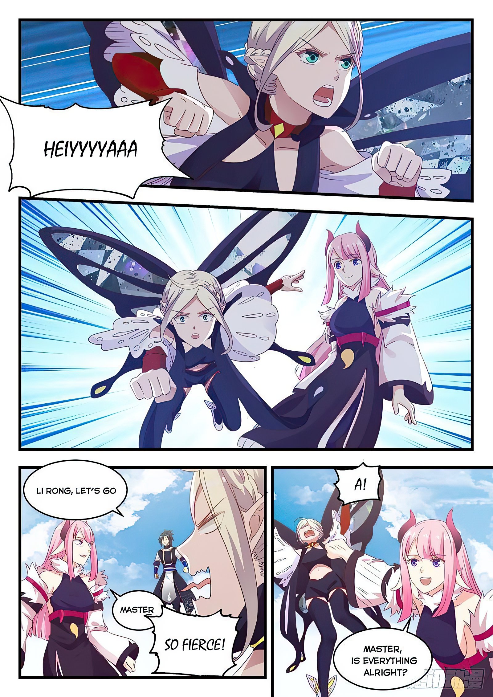 Page 3 of Chapter 741