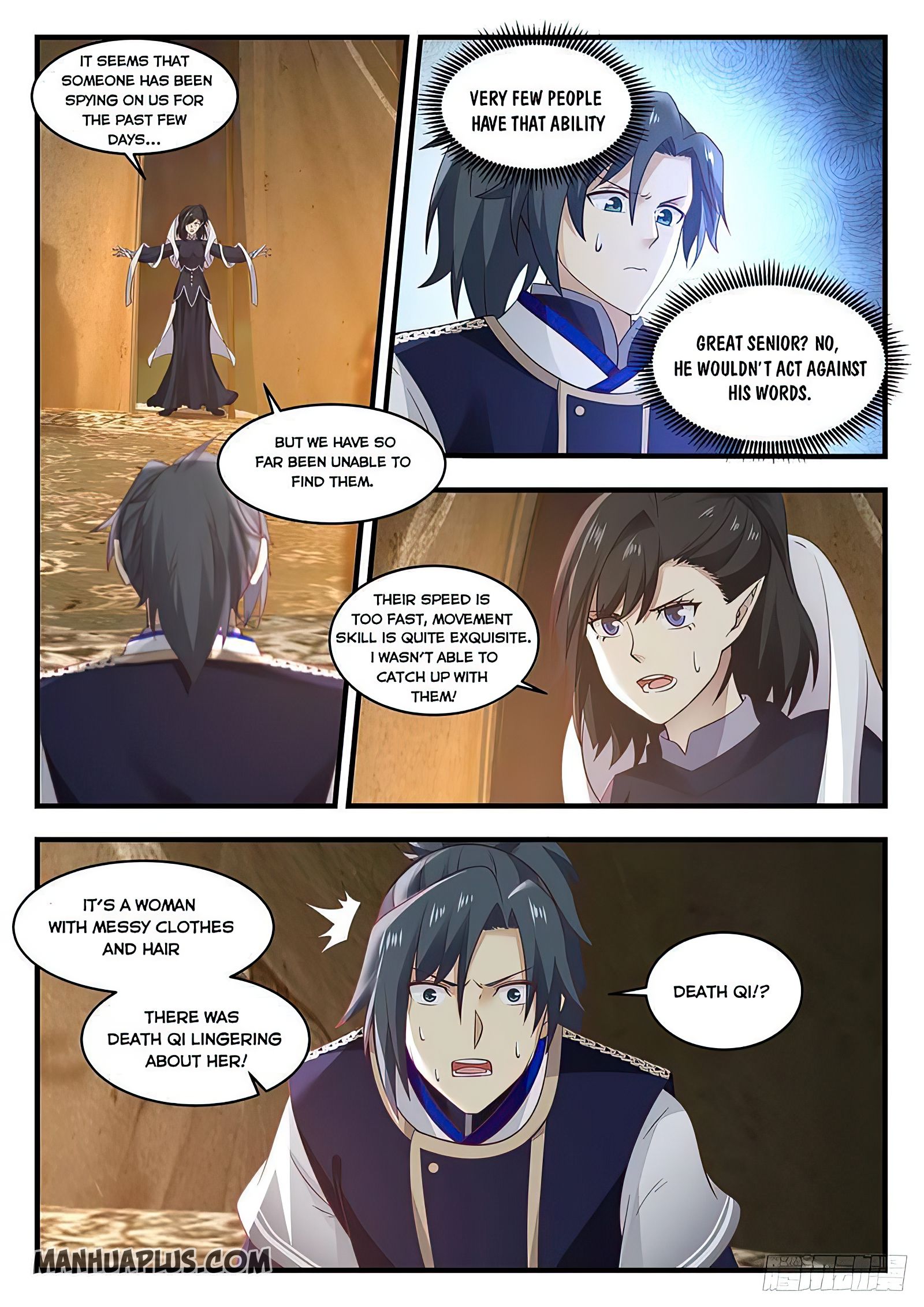 Page 13 of Chapter 741