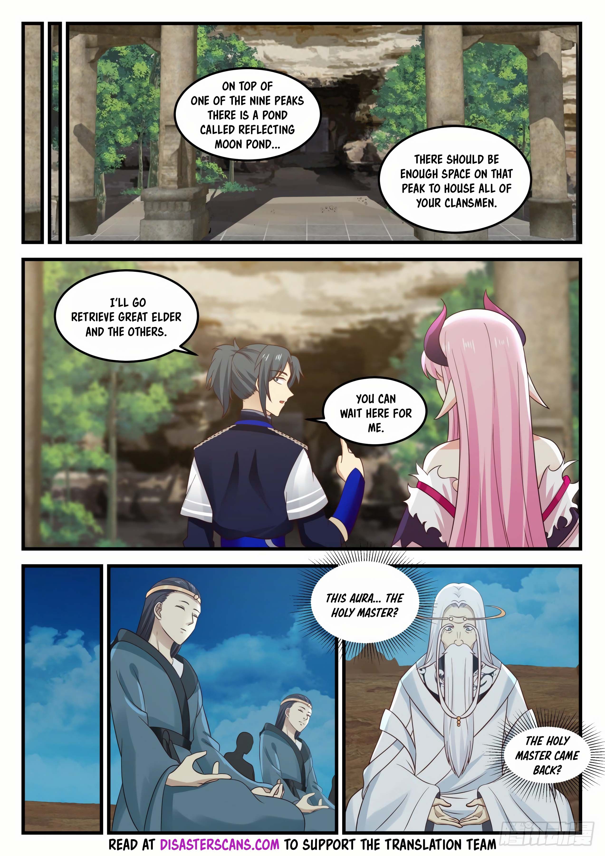 Page 10 of Chapter 742
