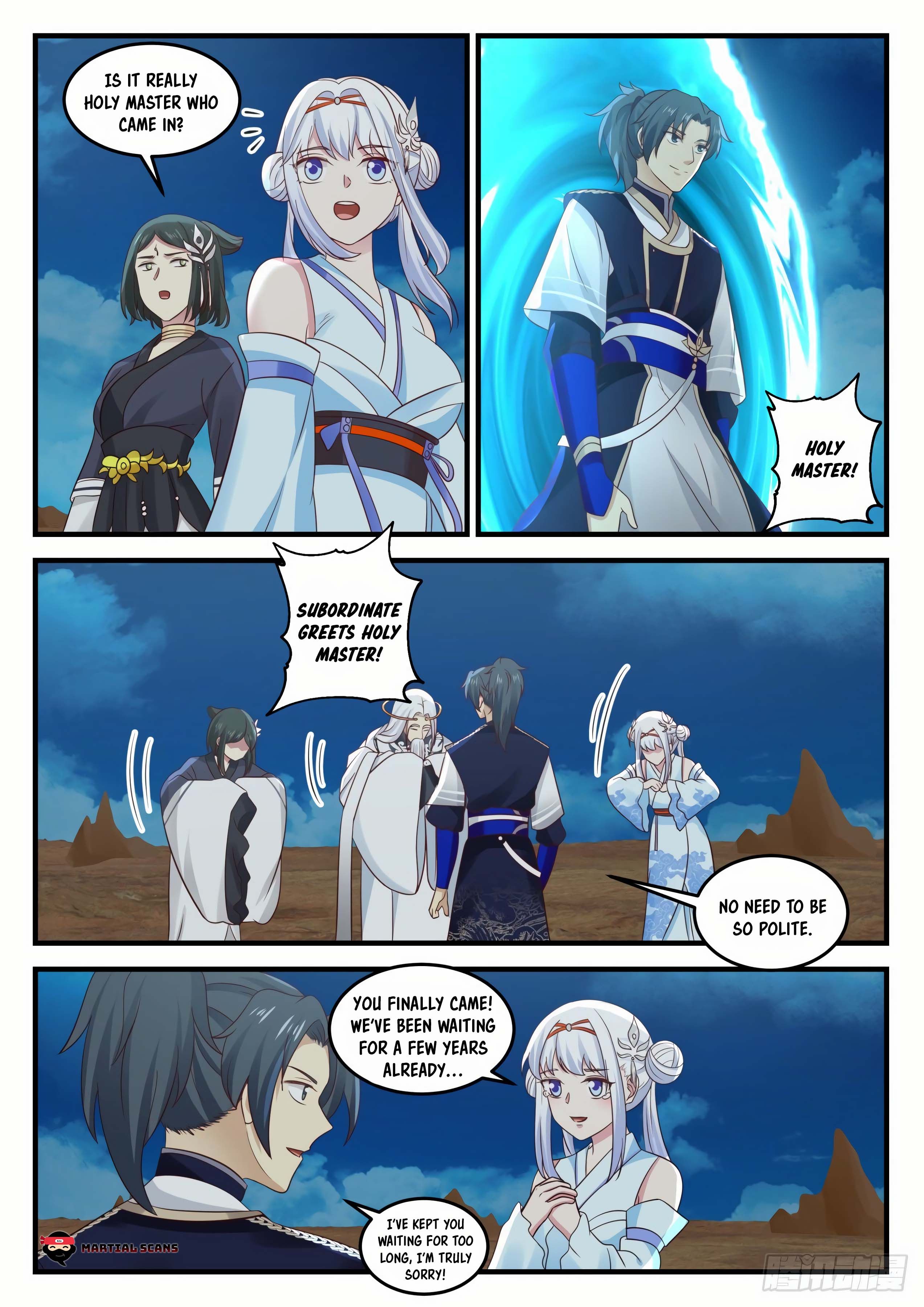 Page 11 of Chapter 742