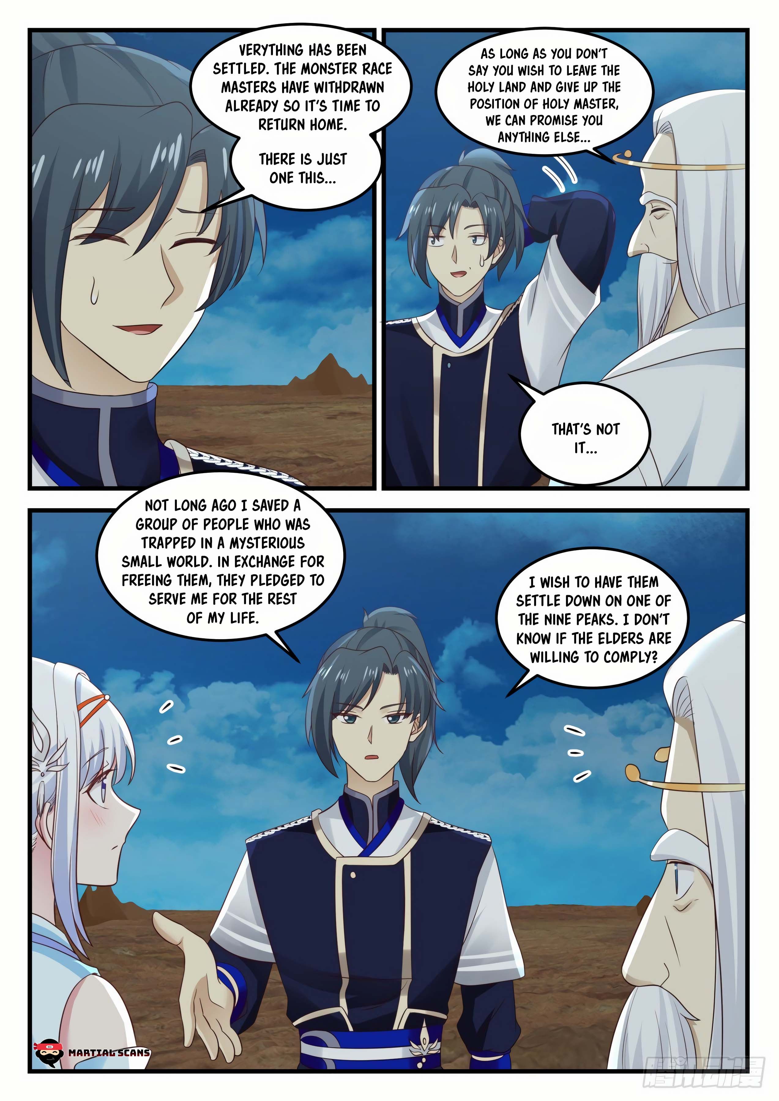 Page 12 of Chapter 742