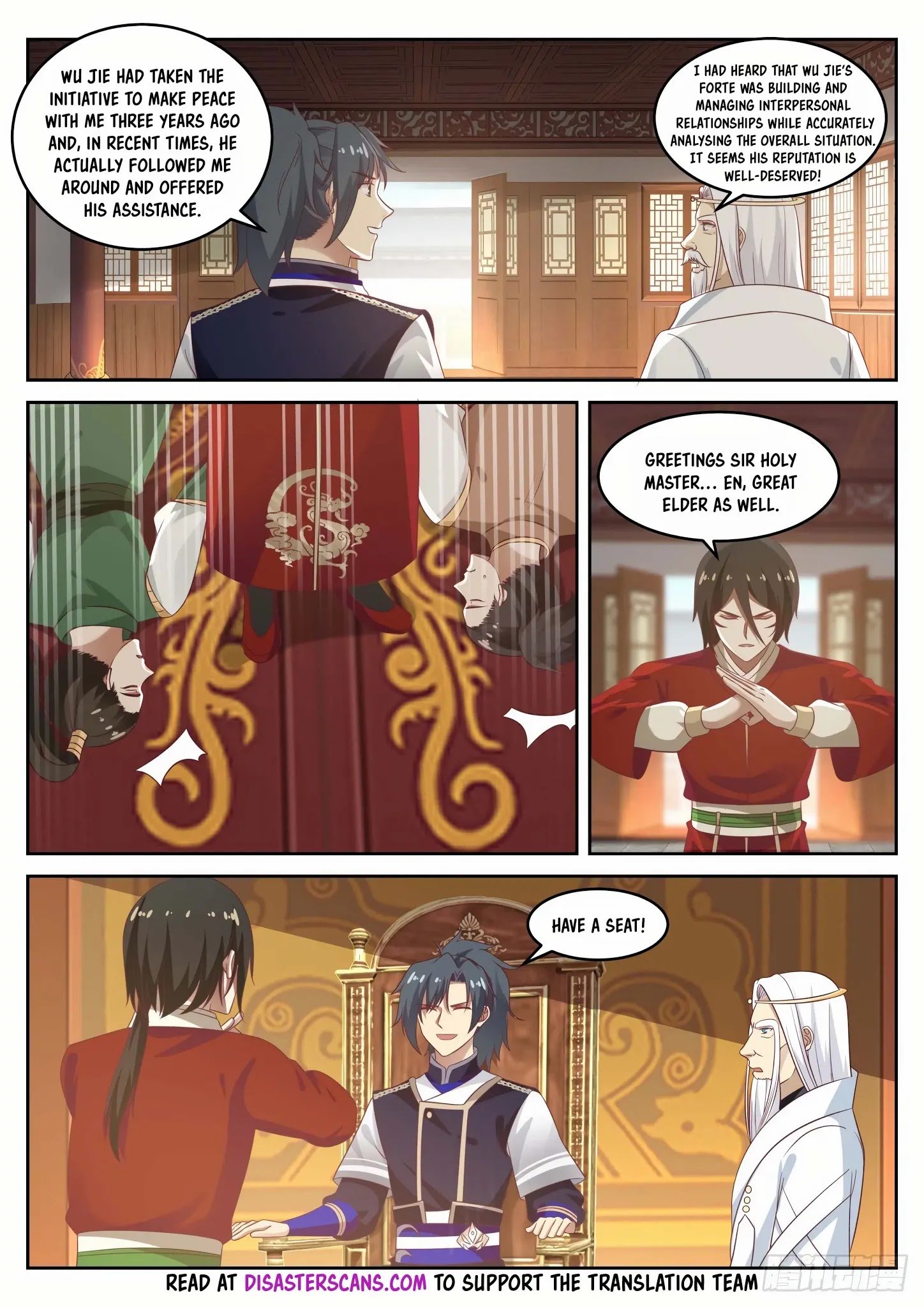 Page 7 of Chapter 743