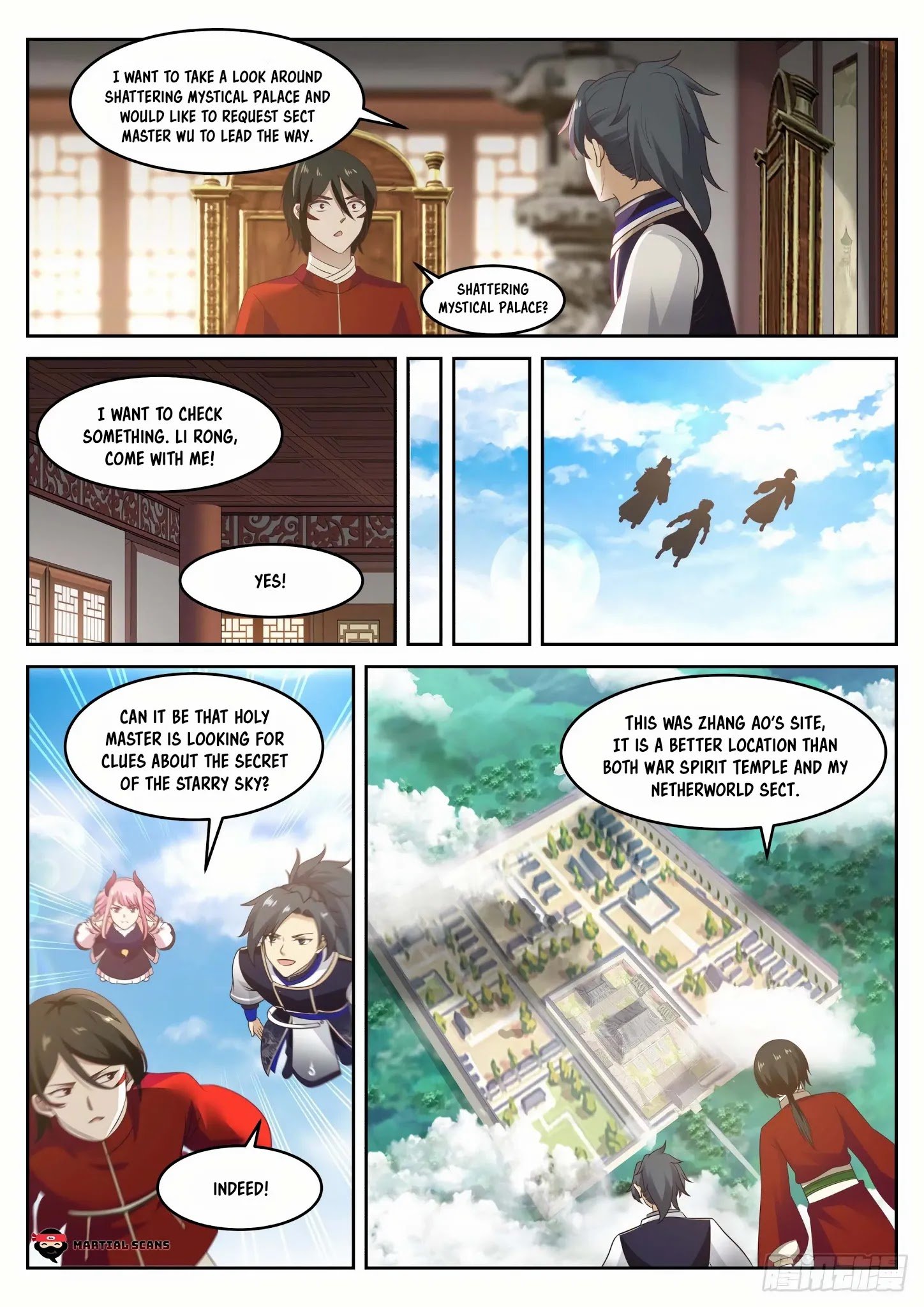 Page 12 of Chapter 743