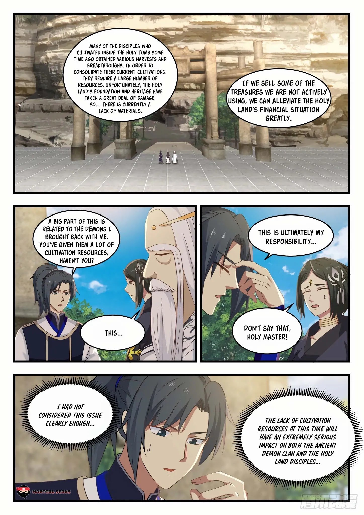 Page 2 of Chapter 746