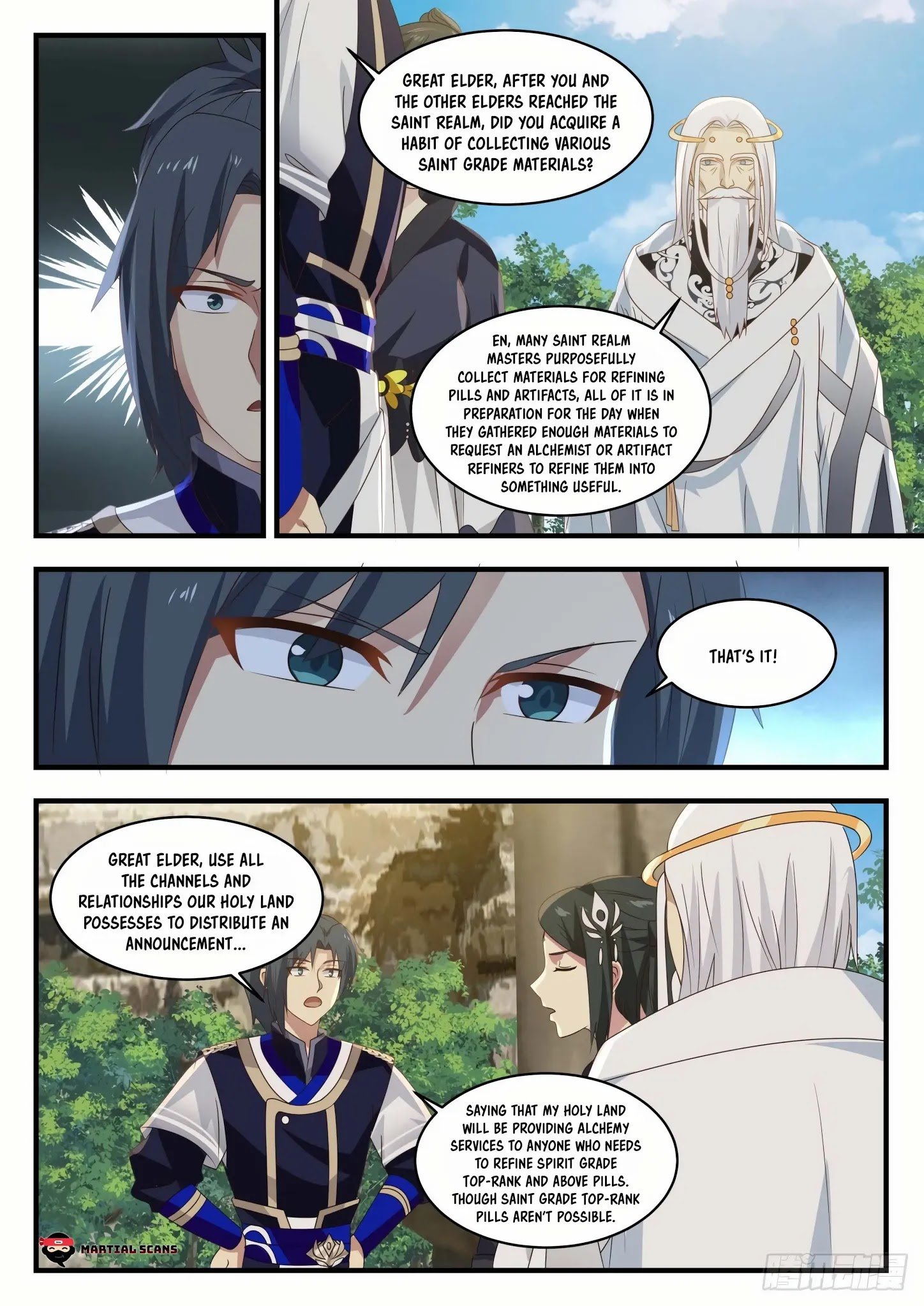 Page 3 of Chapter 746
