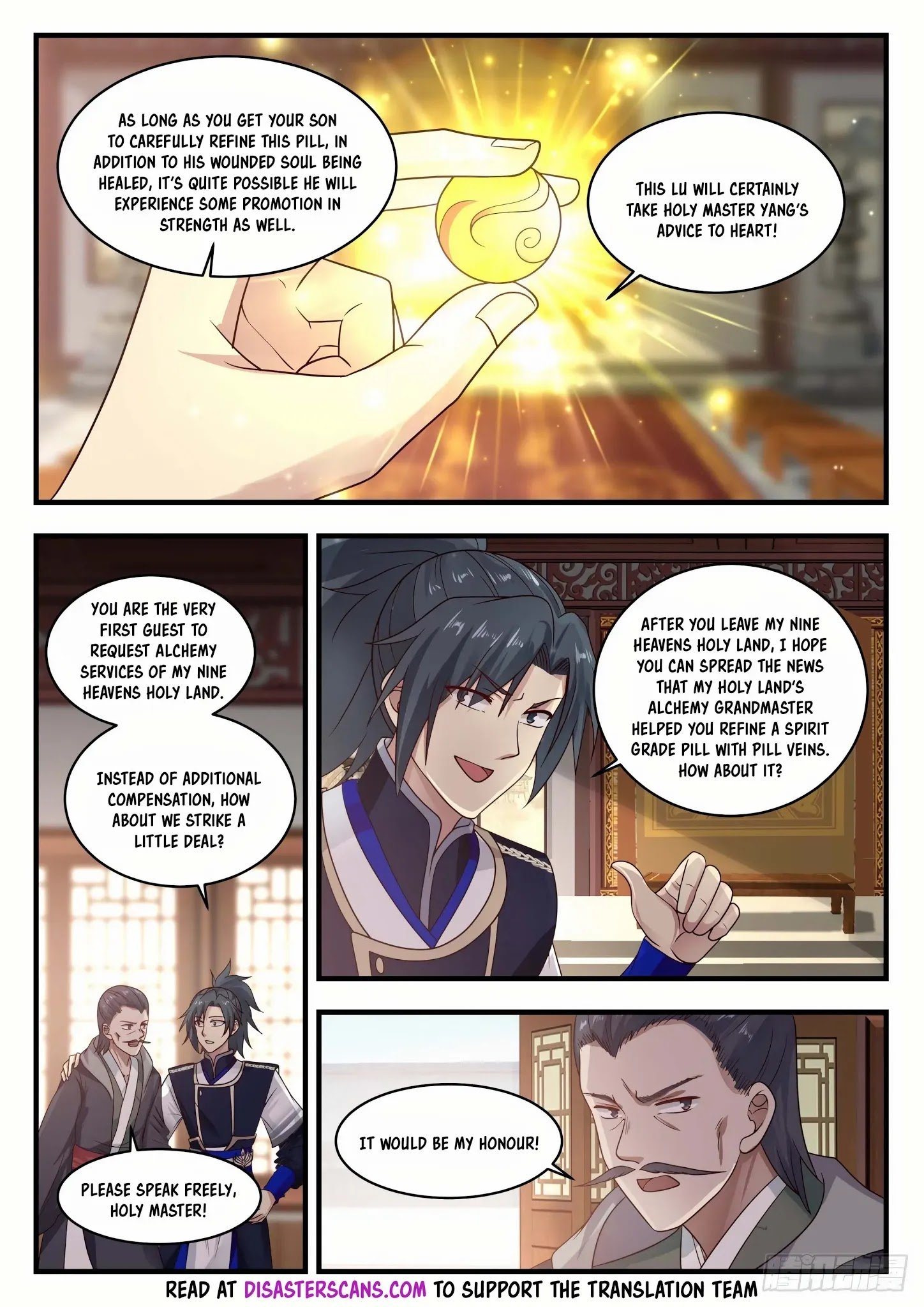 Page 10 of Chapter 746