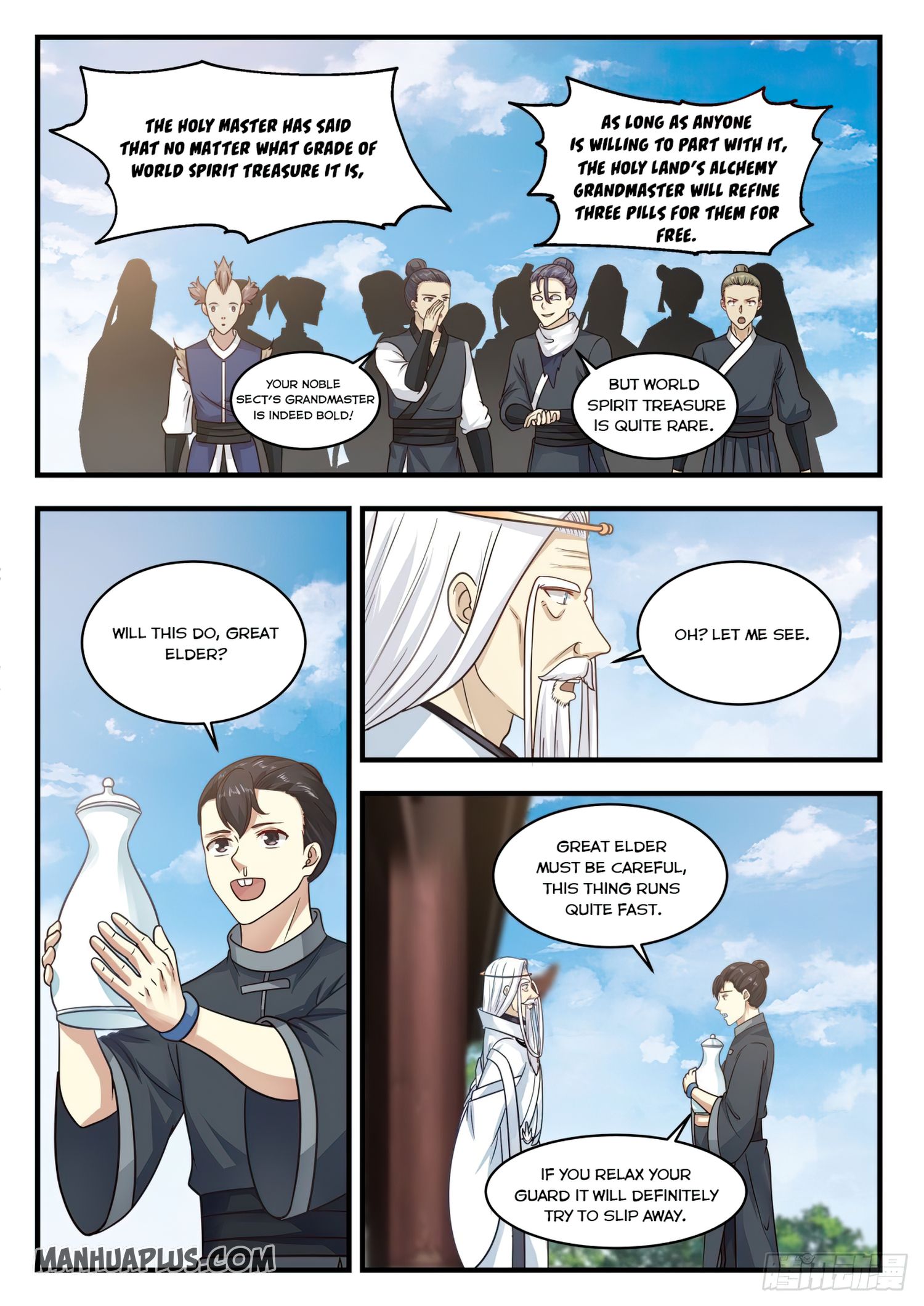 Page 3 of Chapter 747