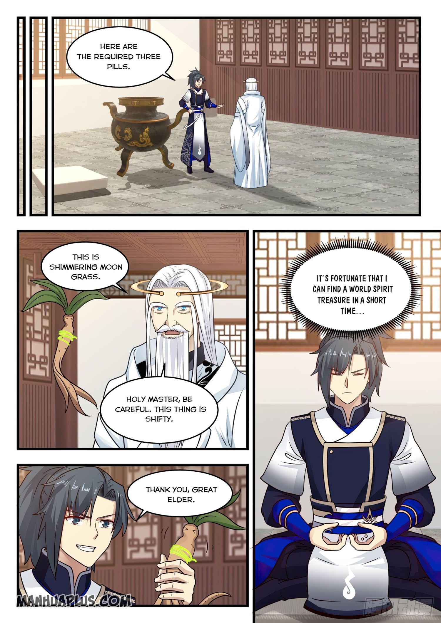 Page 5 of Chapter 747