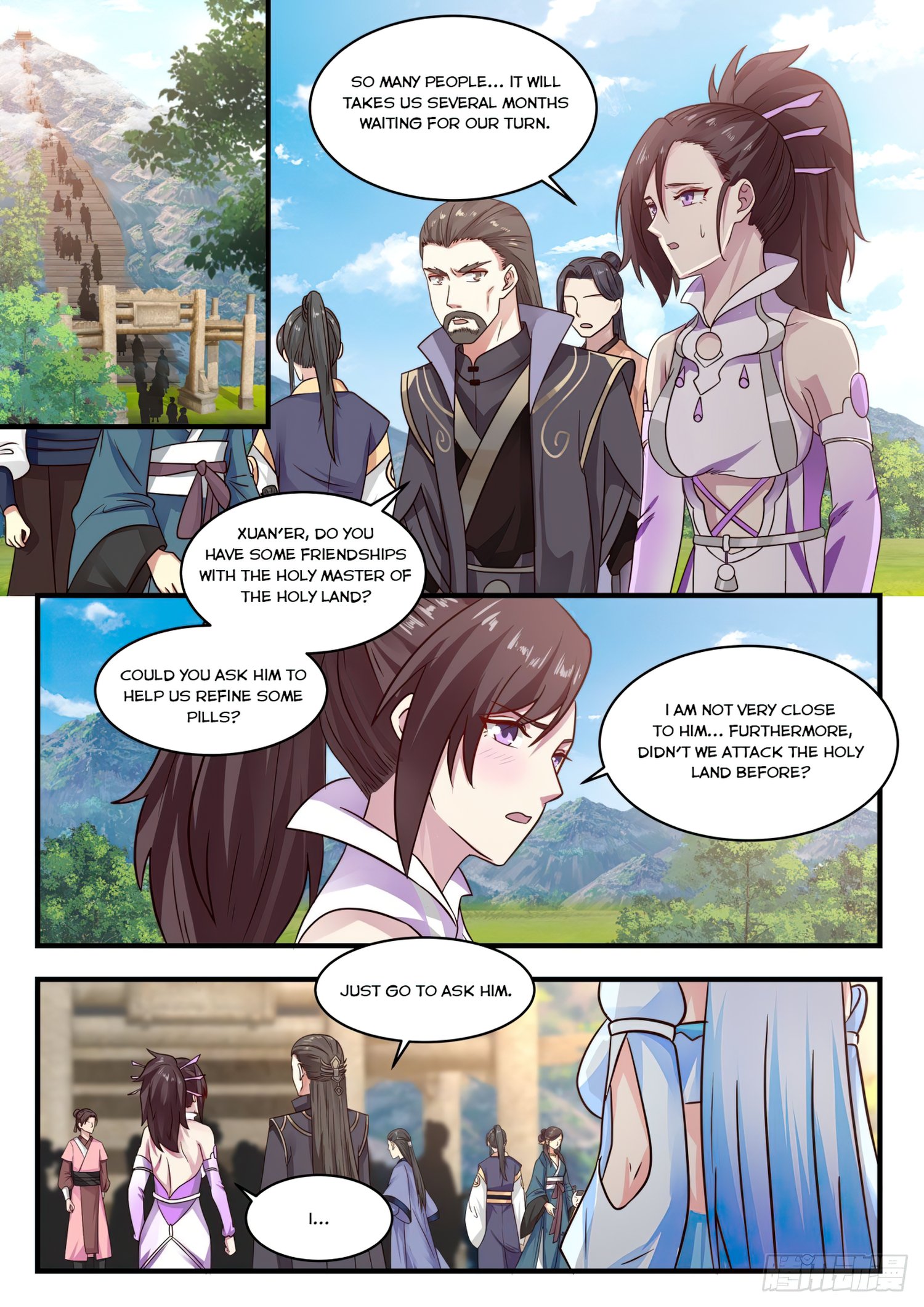 Page 7 of Chapter 747