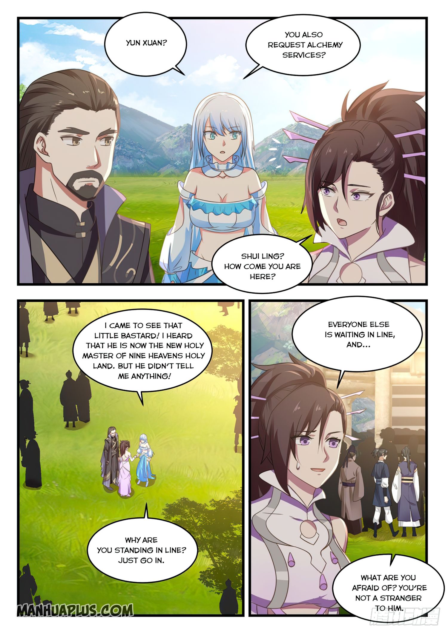 Page 8 of Chapter 747