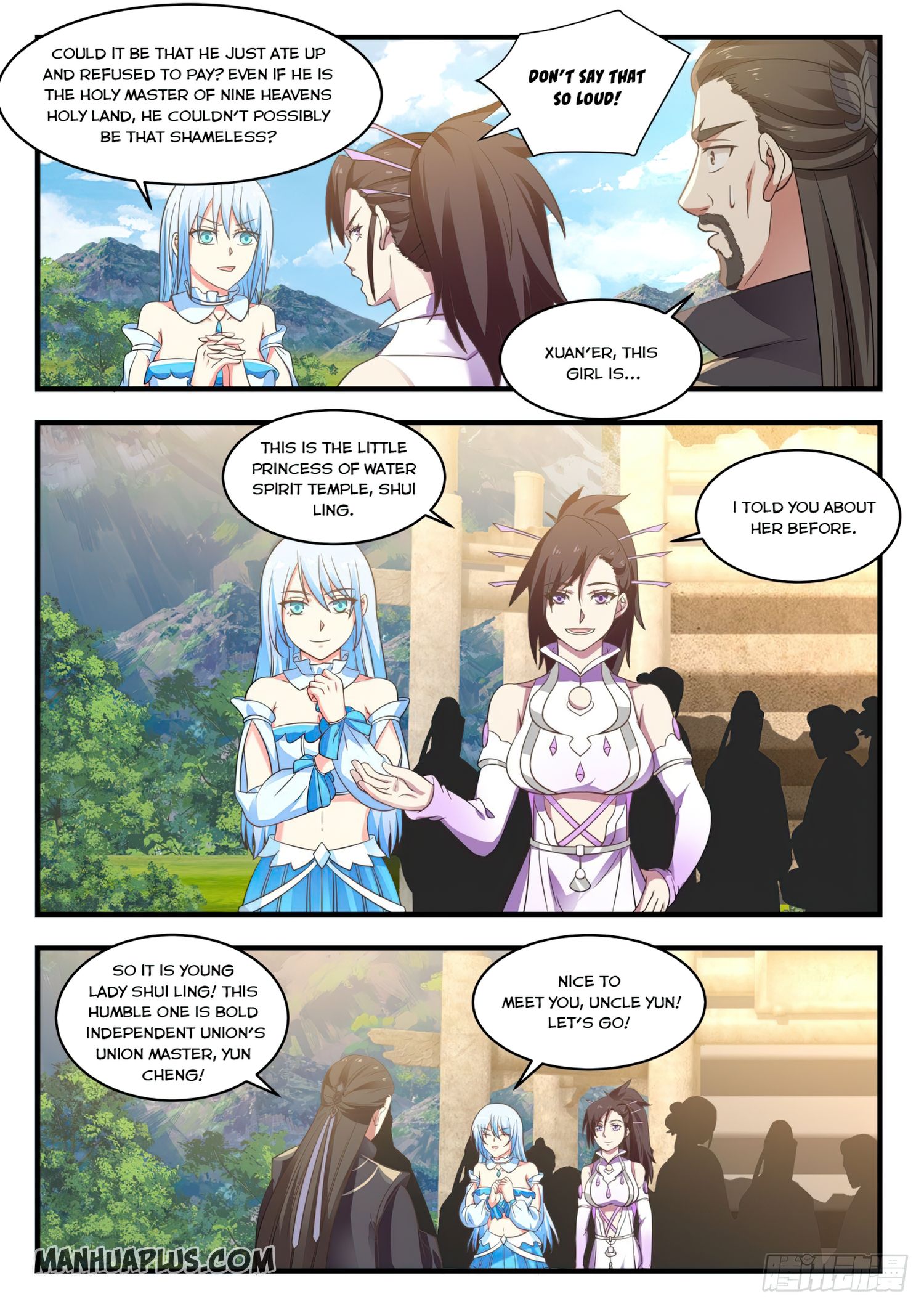 Page 9 of Chapter 747