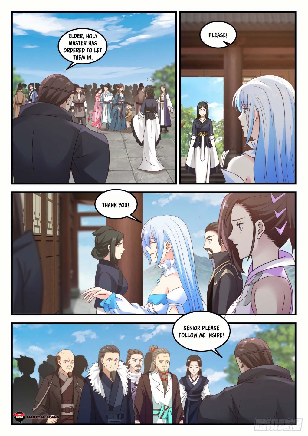 Page 2 of Chapter 748