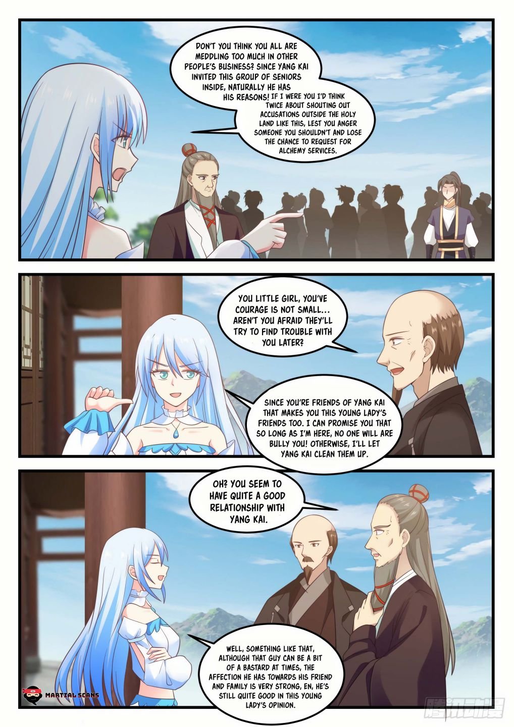 Page 4 of Chapter 748