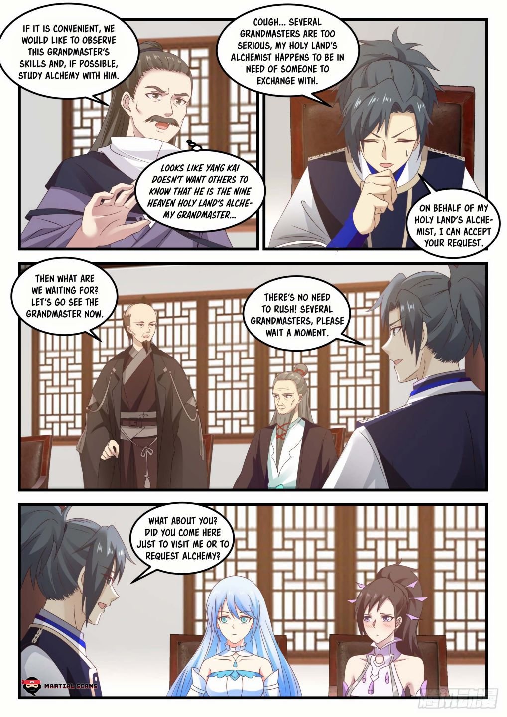 Page 11 of Chapter 748
