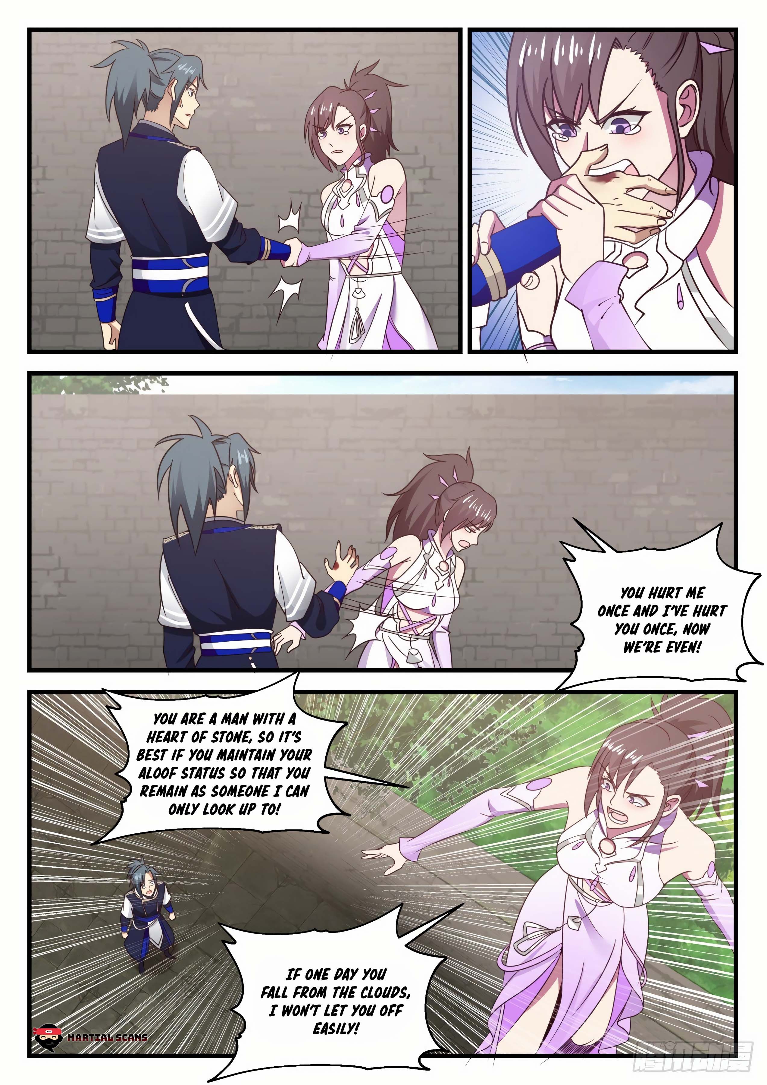 Page 12 of Chapter 749
