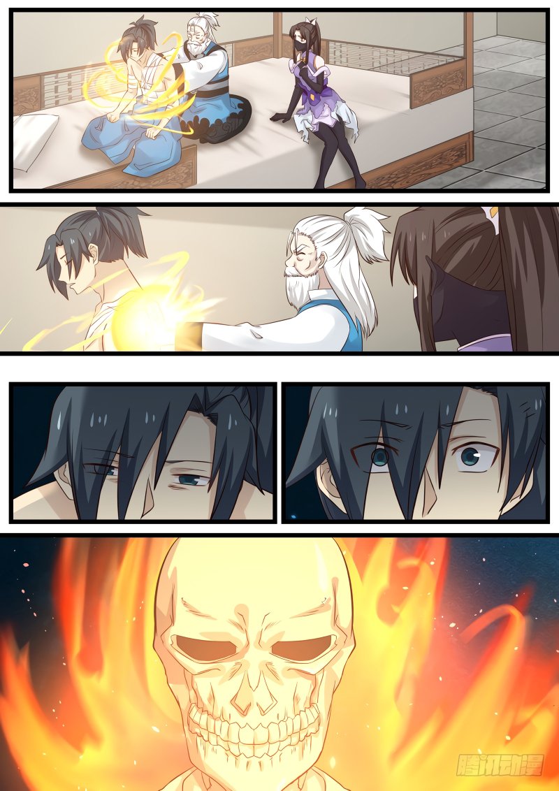 Page 16 of Chapter 75