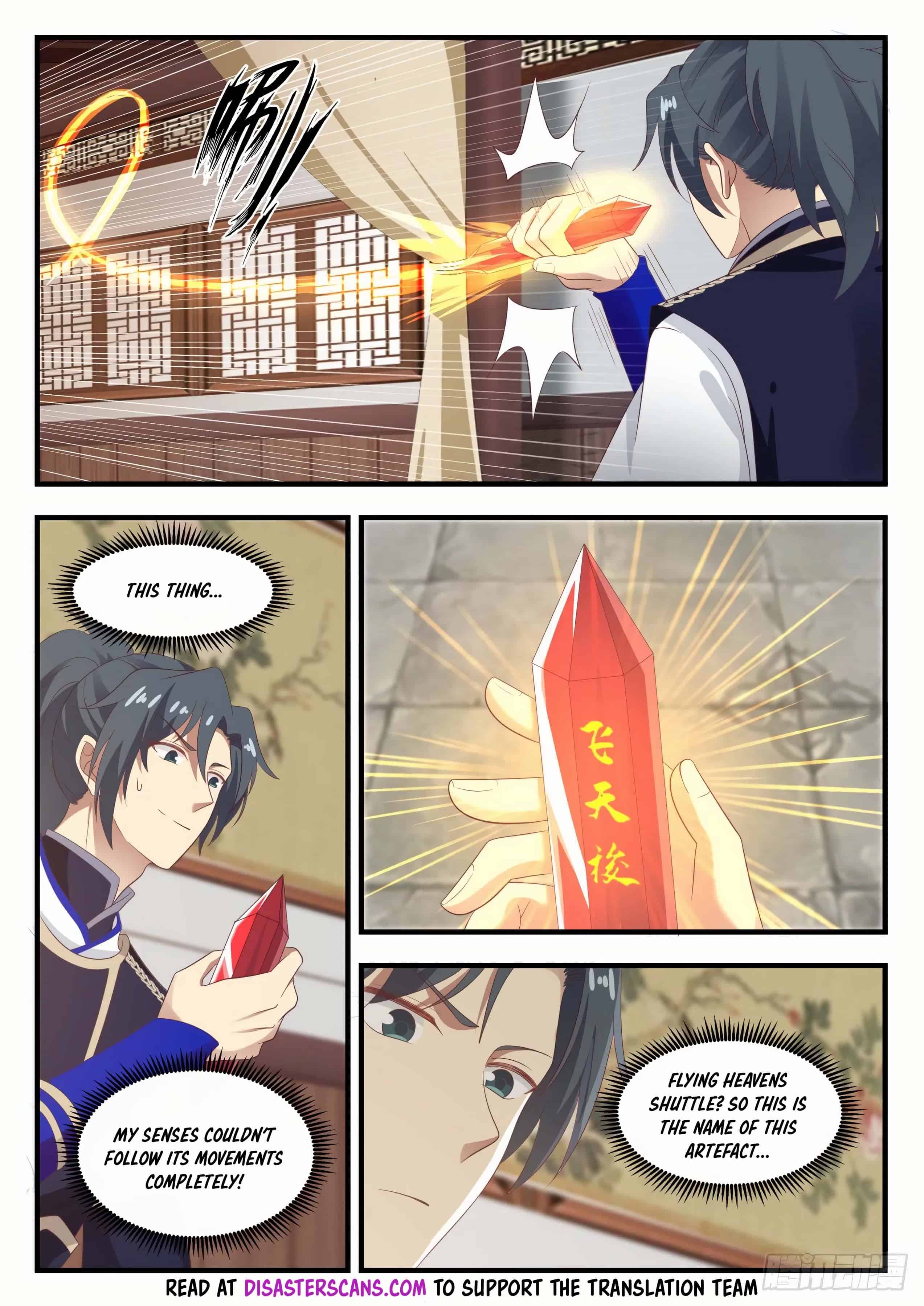 Page 7 of Chapter 750