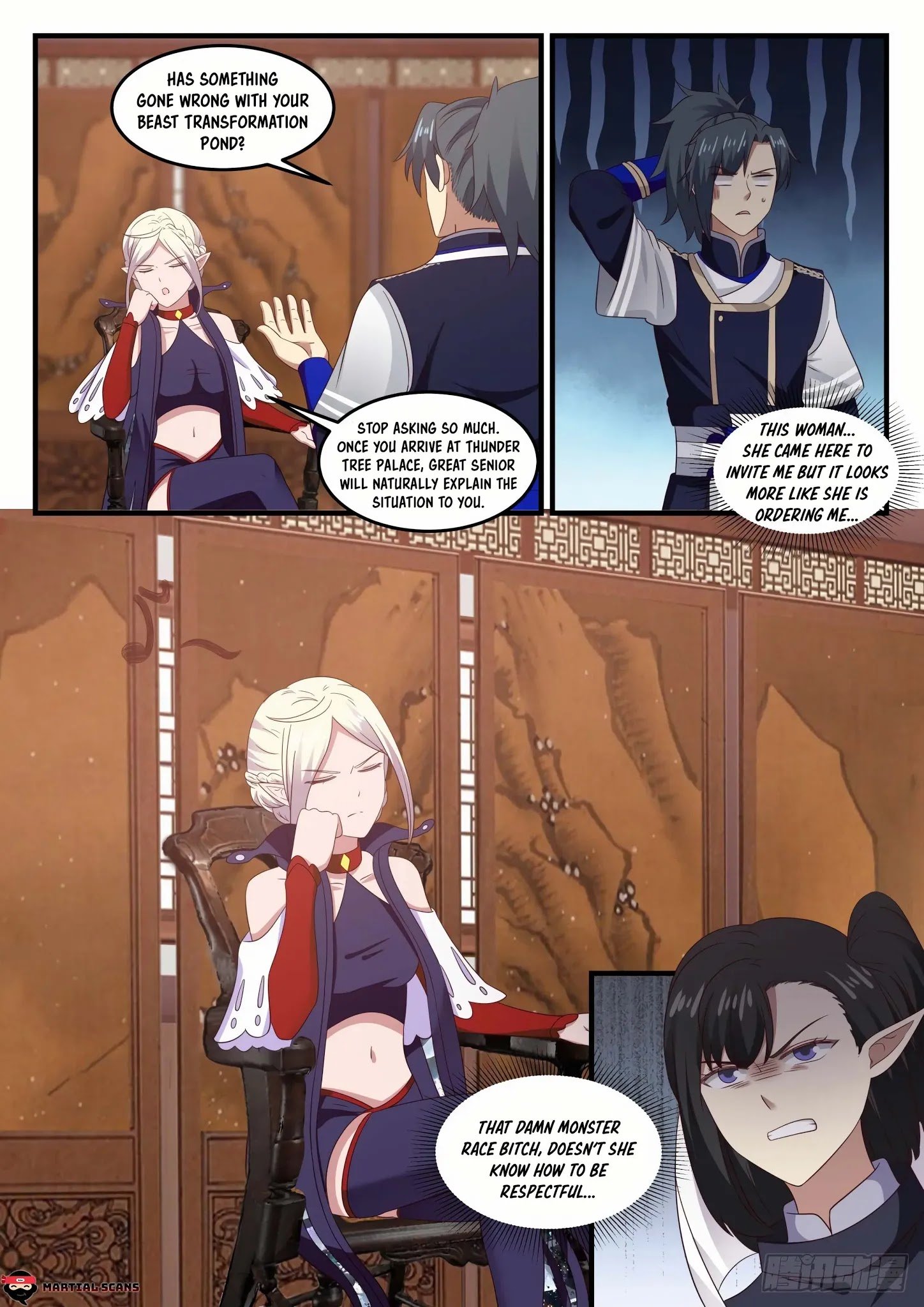 Page 3 of Chapter 751