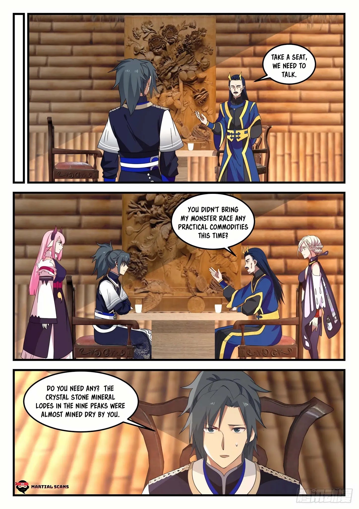 Page 6 of Chapter 752