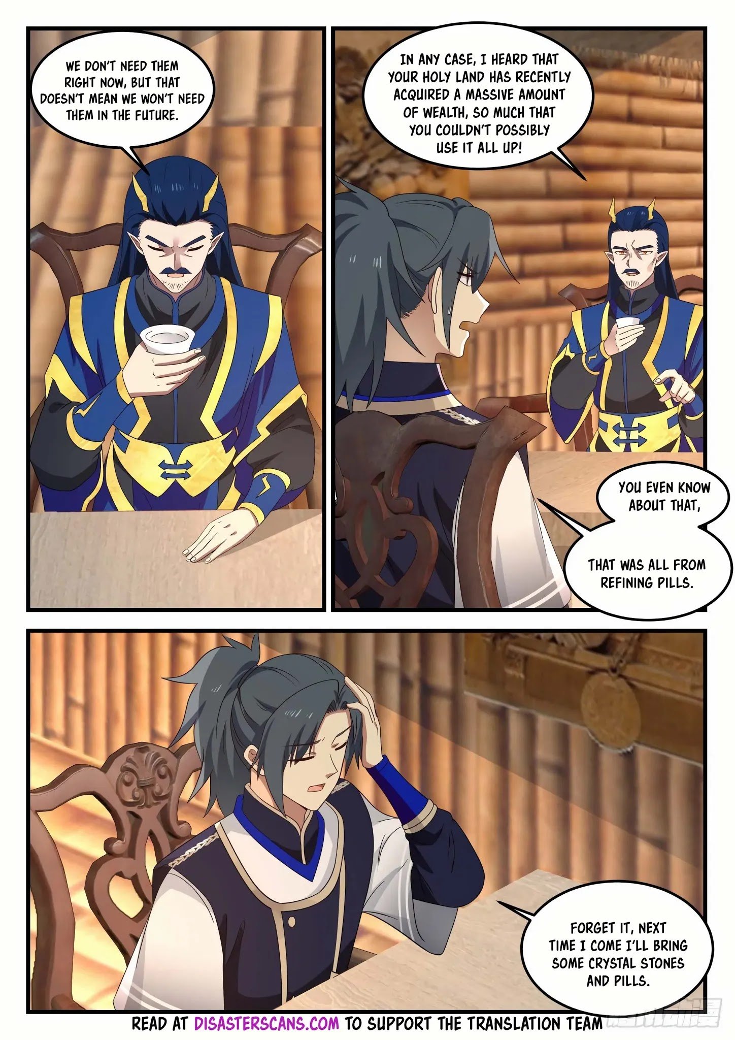 Page 7 of Chapter 752