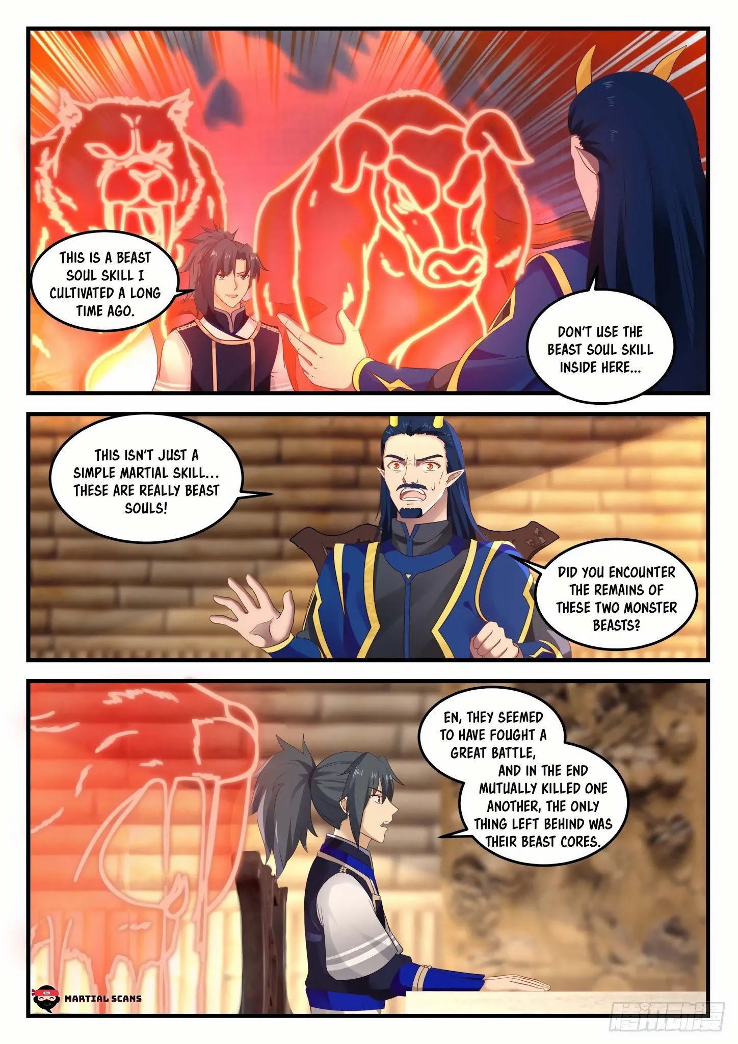 Page 2 of Chapter 753
