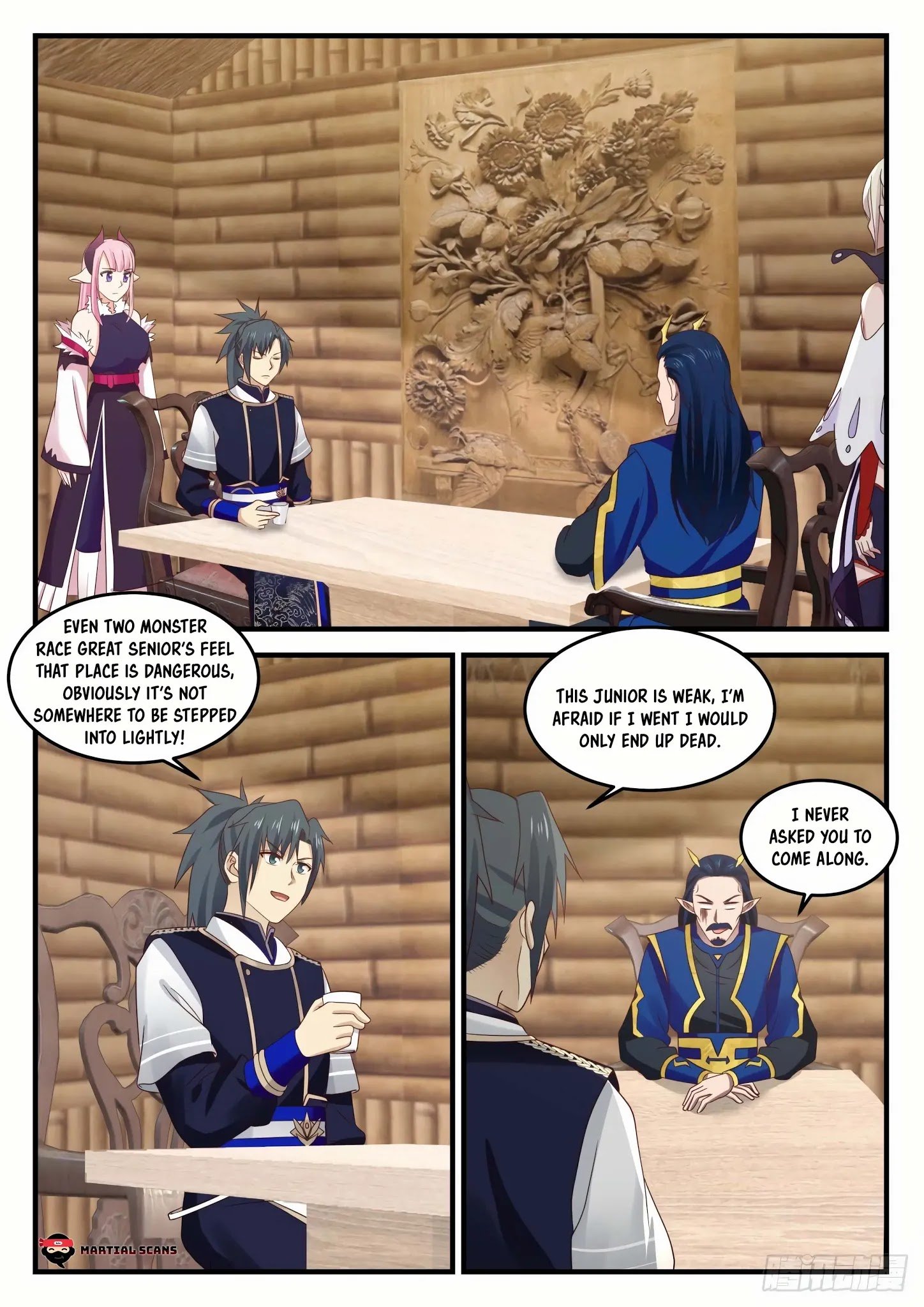 Page 2 of Chapter 754