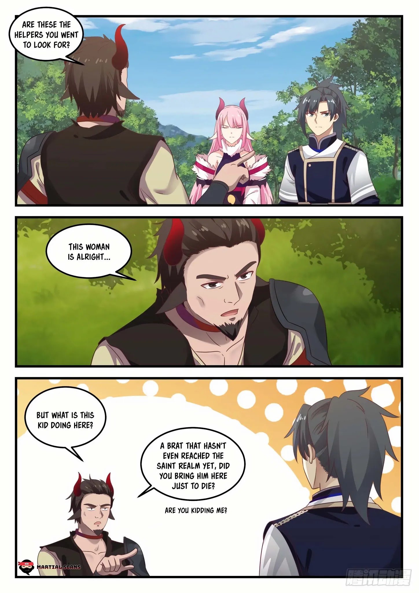 Page 12 of Chapter 754