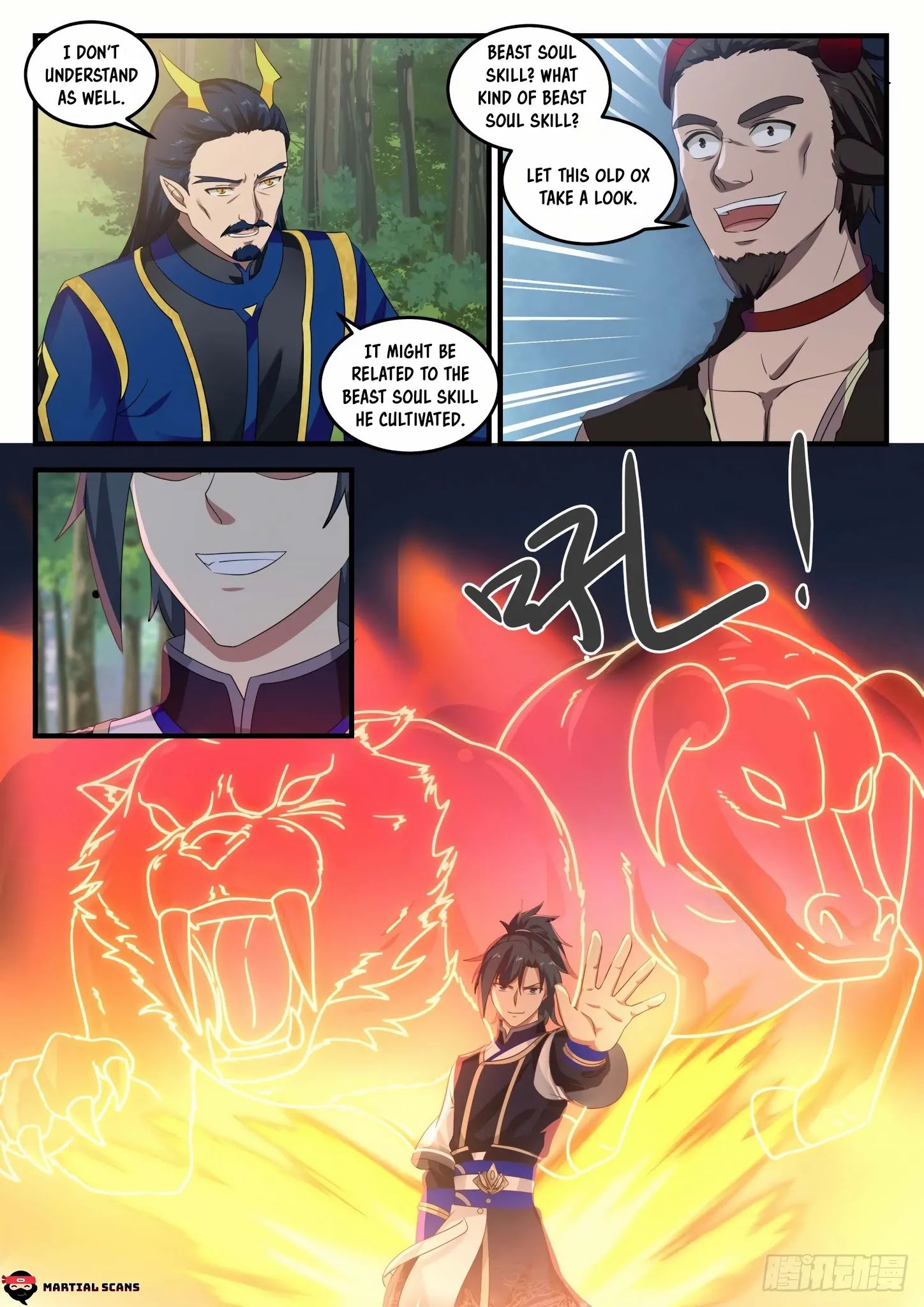 Page 3 of Chapter 755